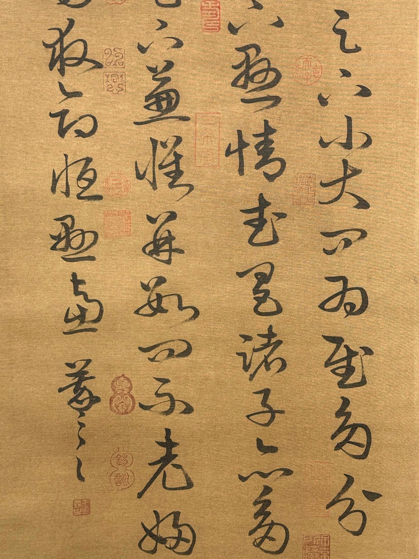 Chinese scroll painting Wang Xizhi