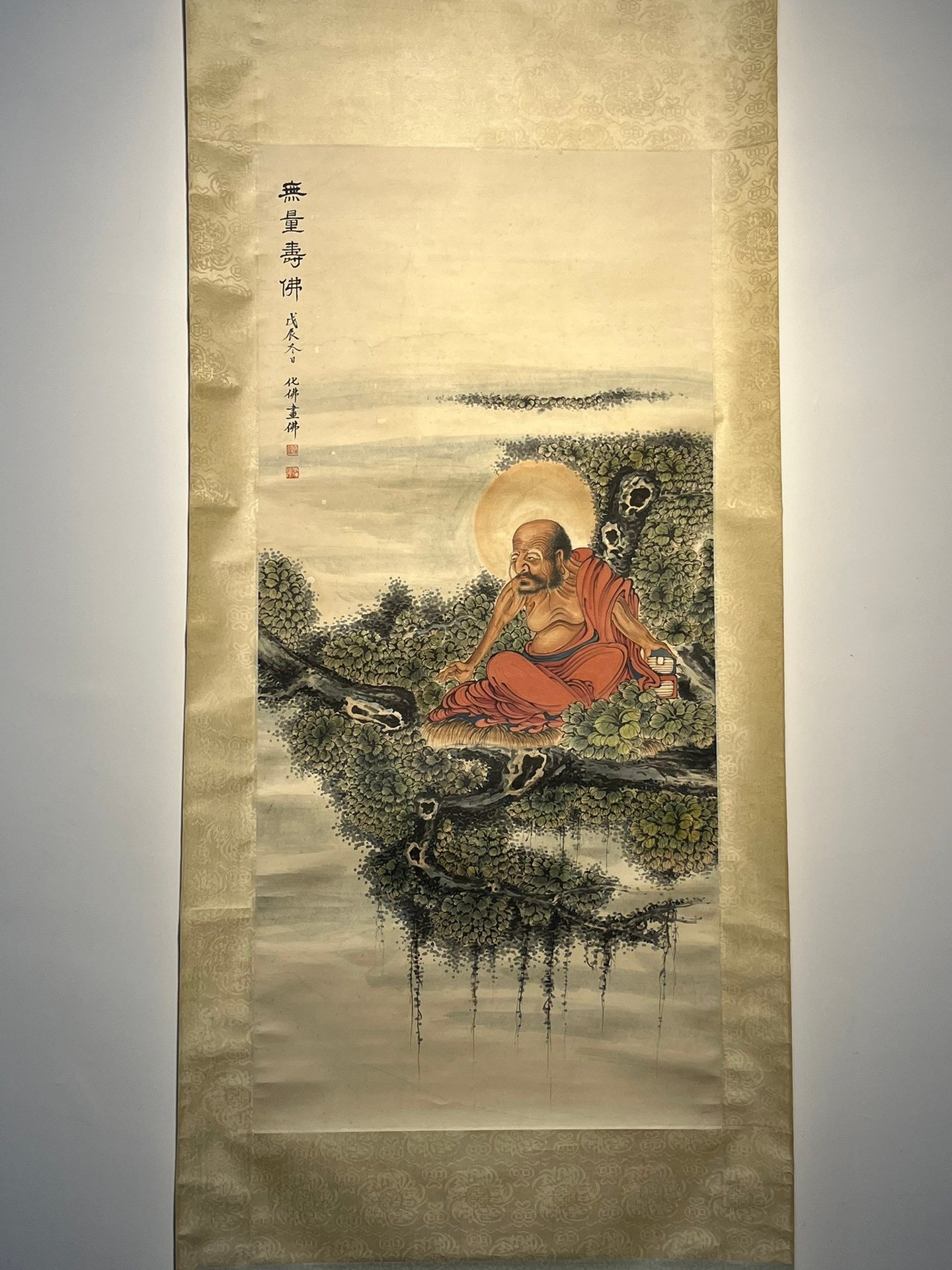 Chinese scroll painting Qian Huafo