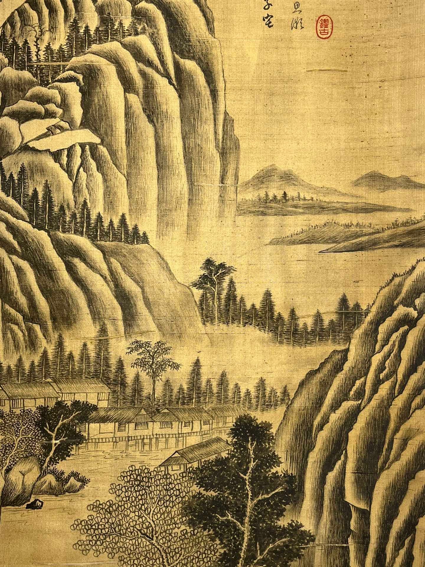 Chinese scroll painting Dong Yuan