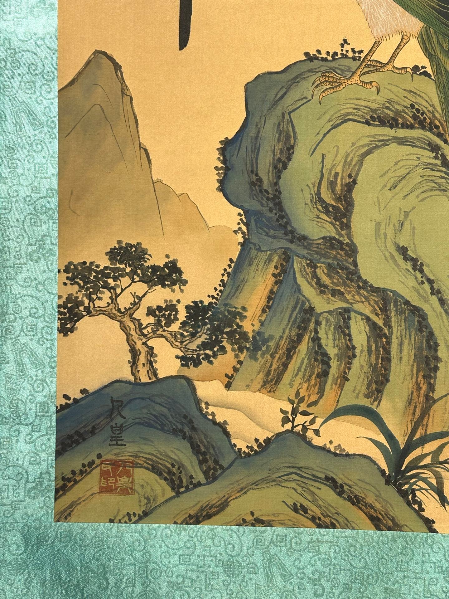 Chinese scroll painting Renhuang clan