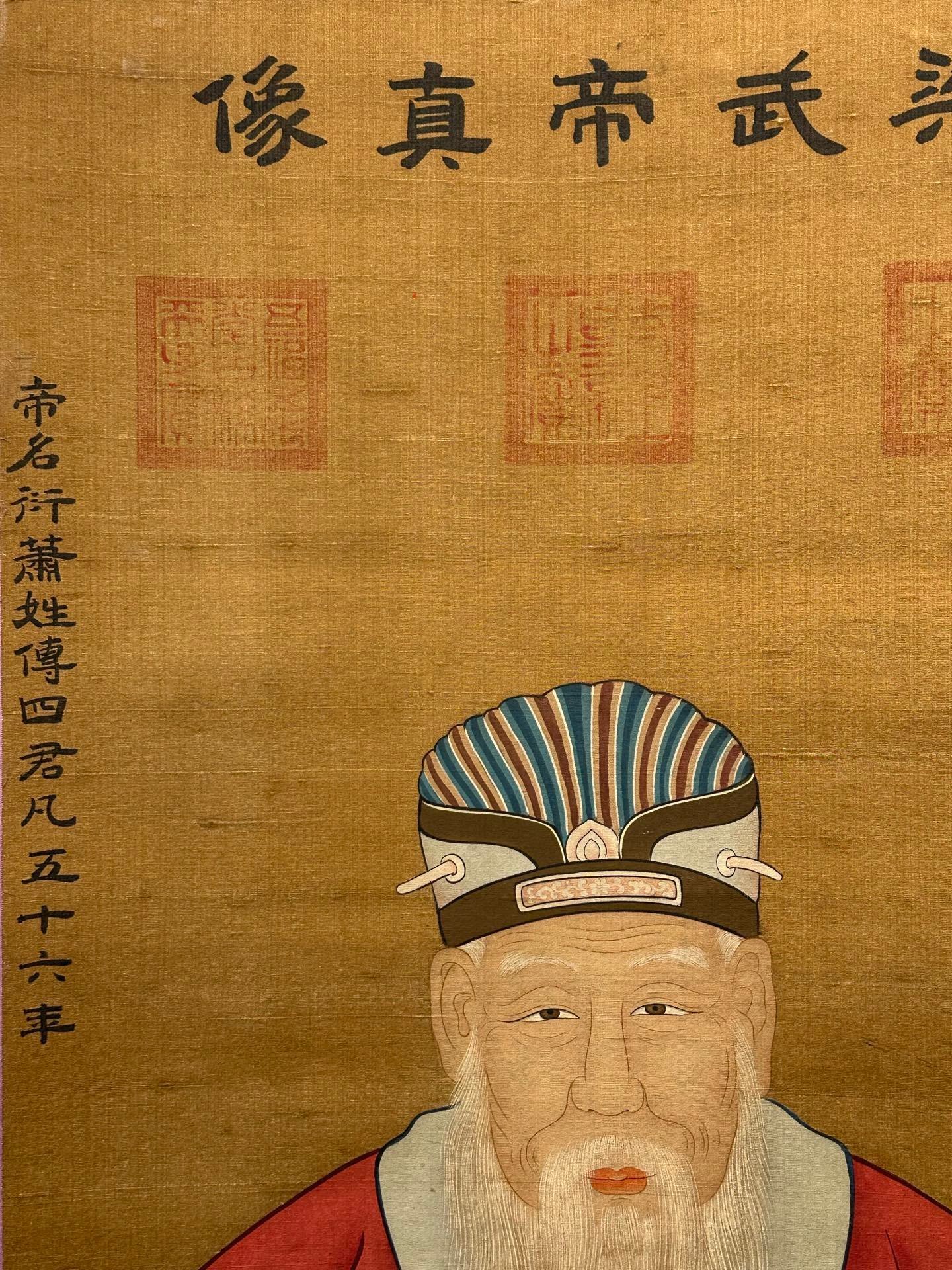Chinese scroll painting Li Gonglin
