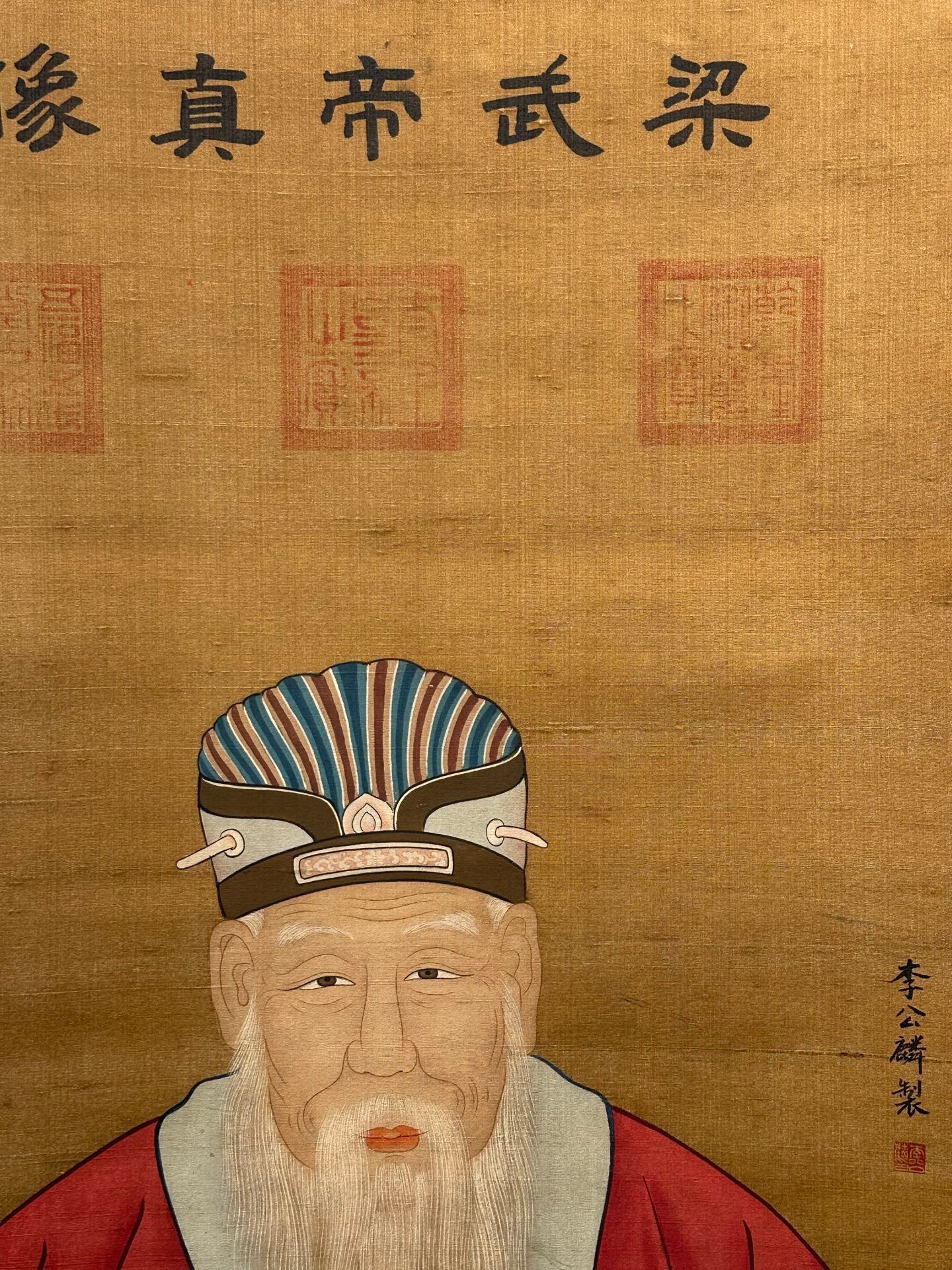 Chinese scroll painting Li Gonglin