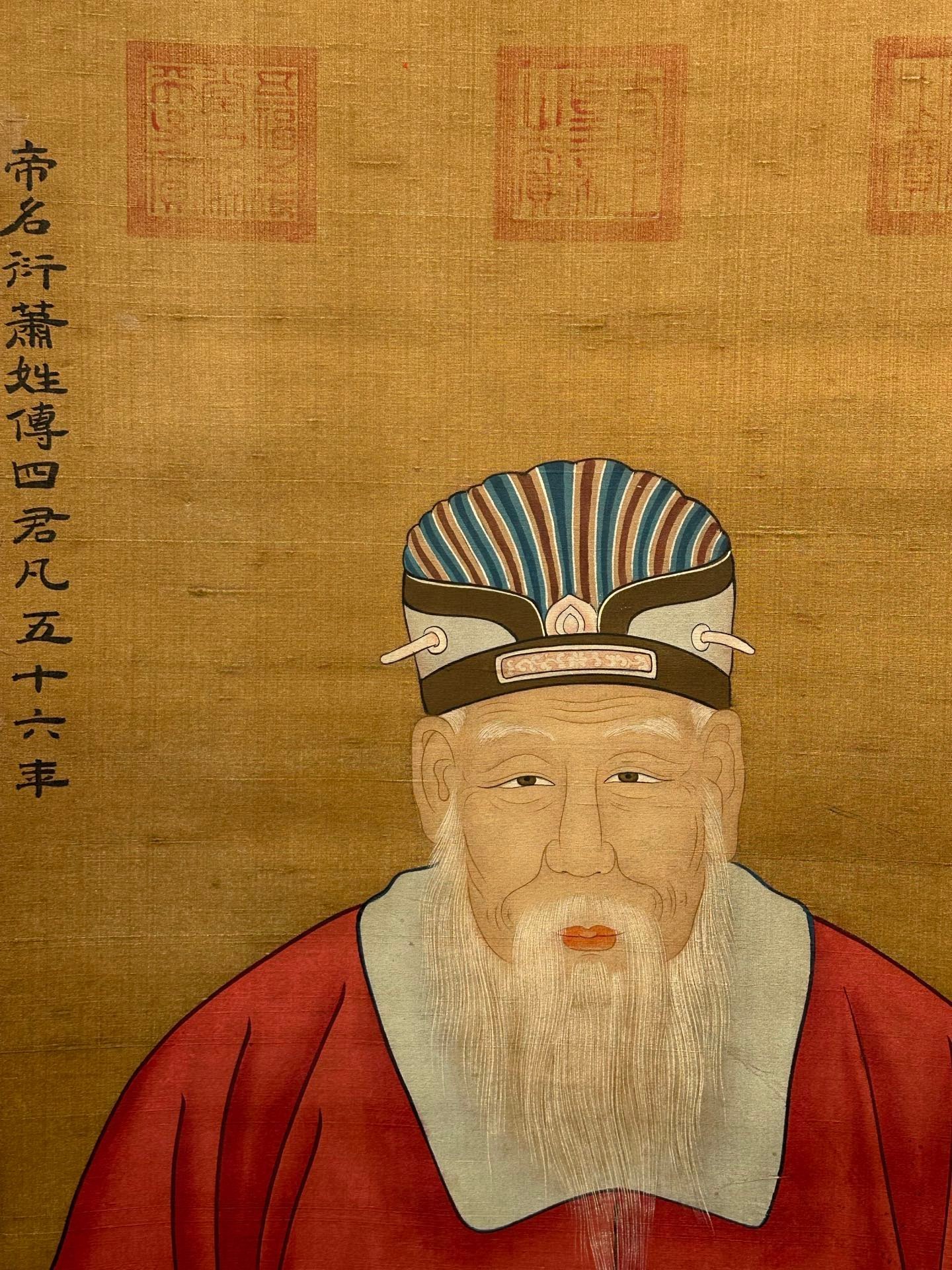 Chinese scroll painting Li Gonglin
