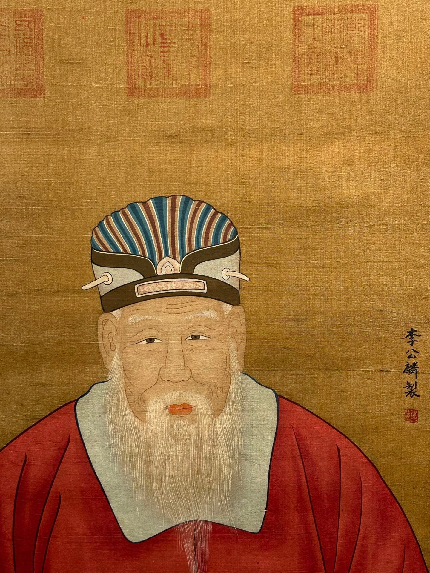 Chinese scroll painting Li Gonglin