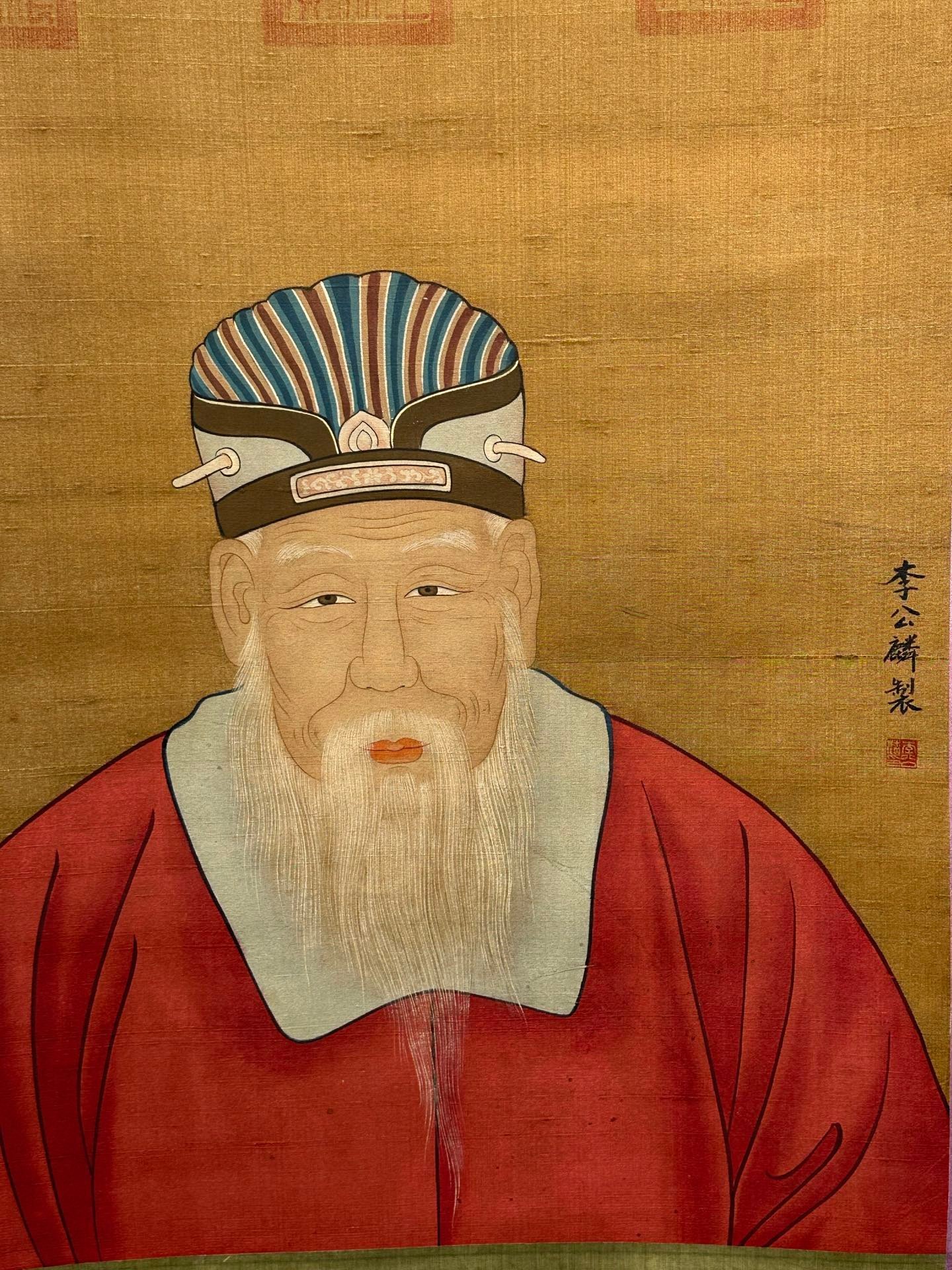 Chinese scroll painting Li Gonglin