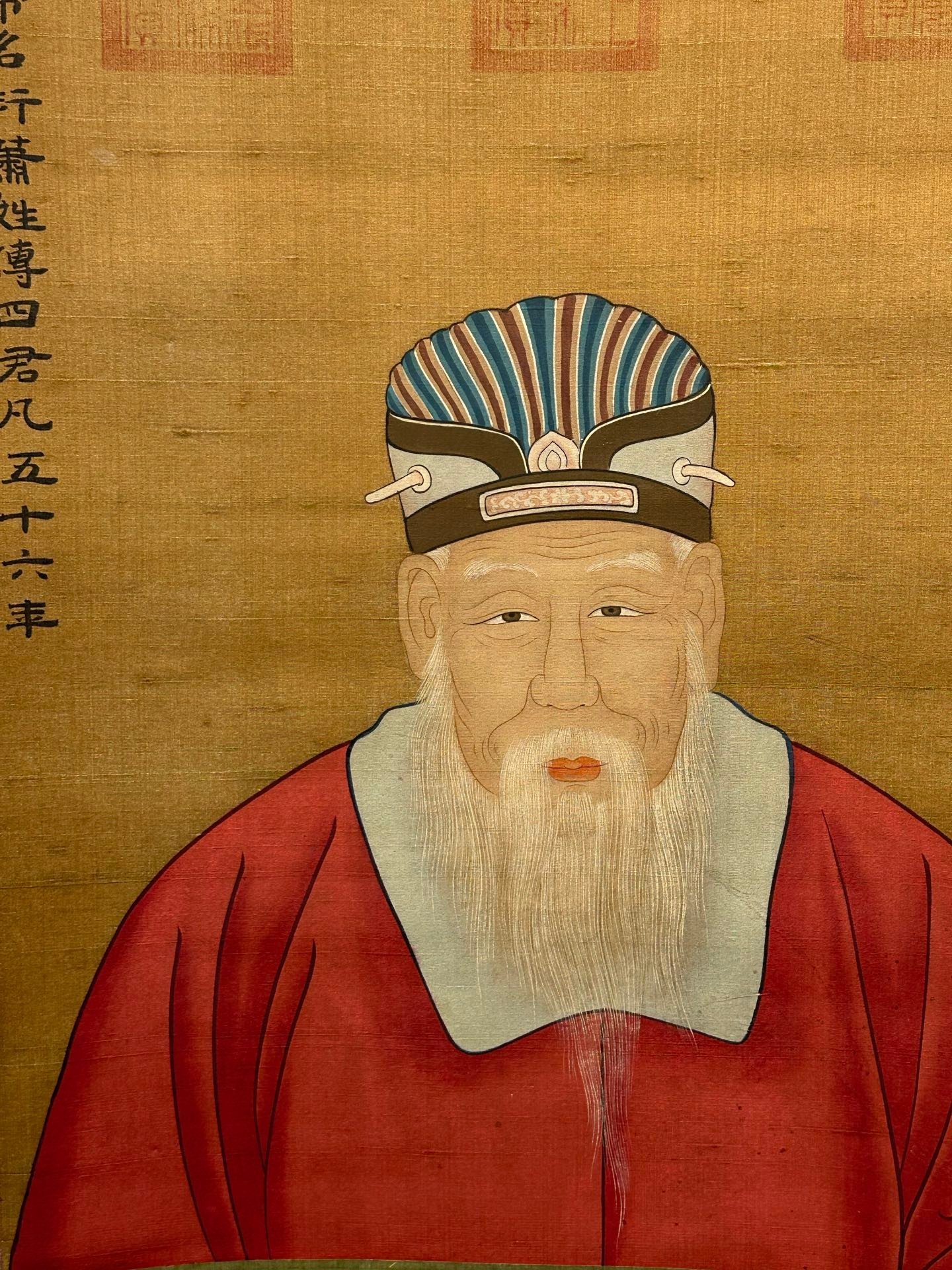 Chinese scroll painting Li Gonglin