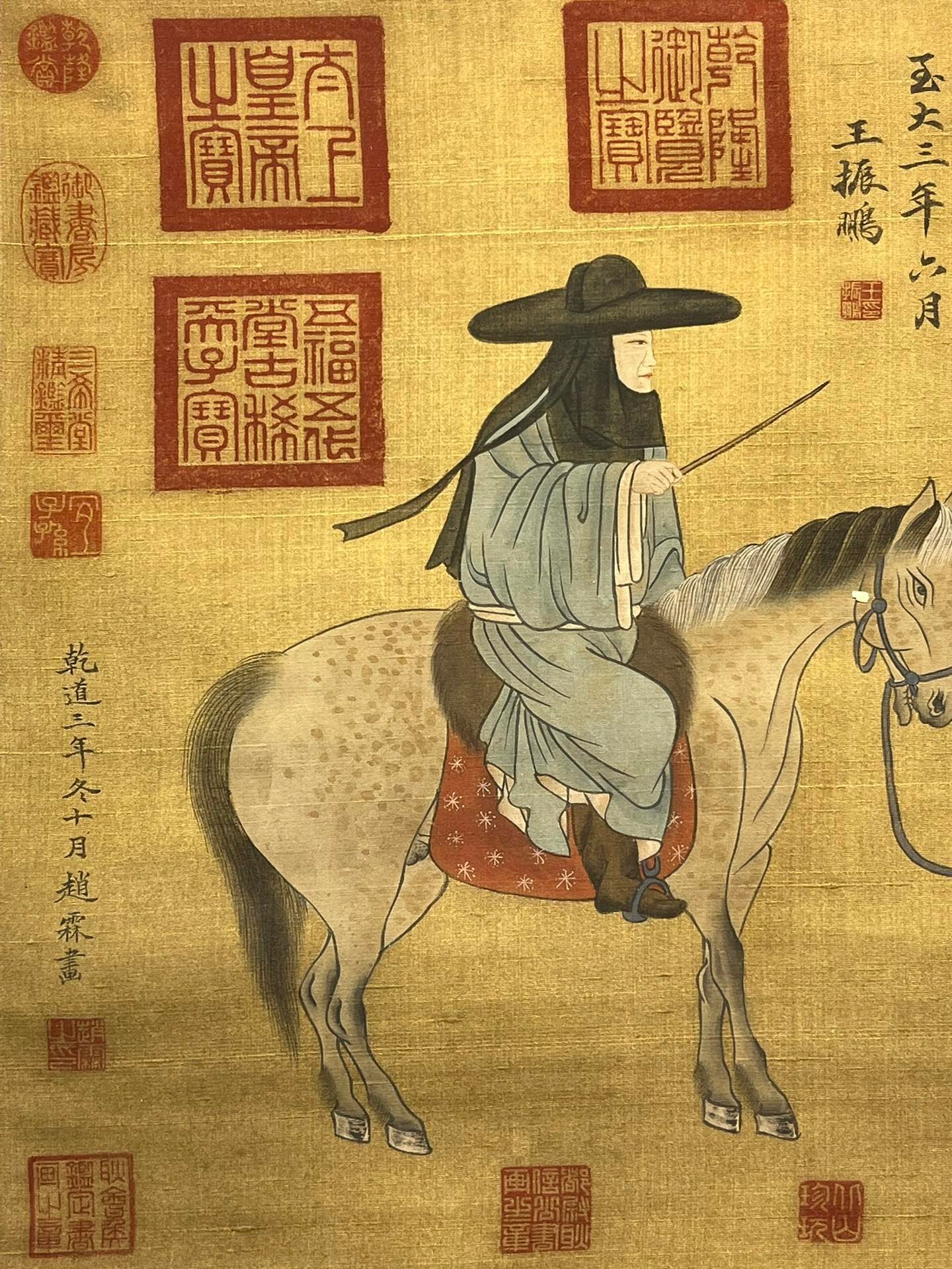 Chinese scroll painting Zhao Lin Zhao Lin