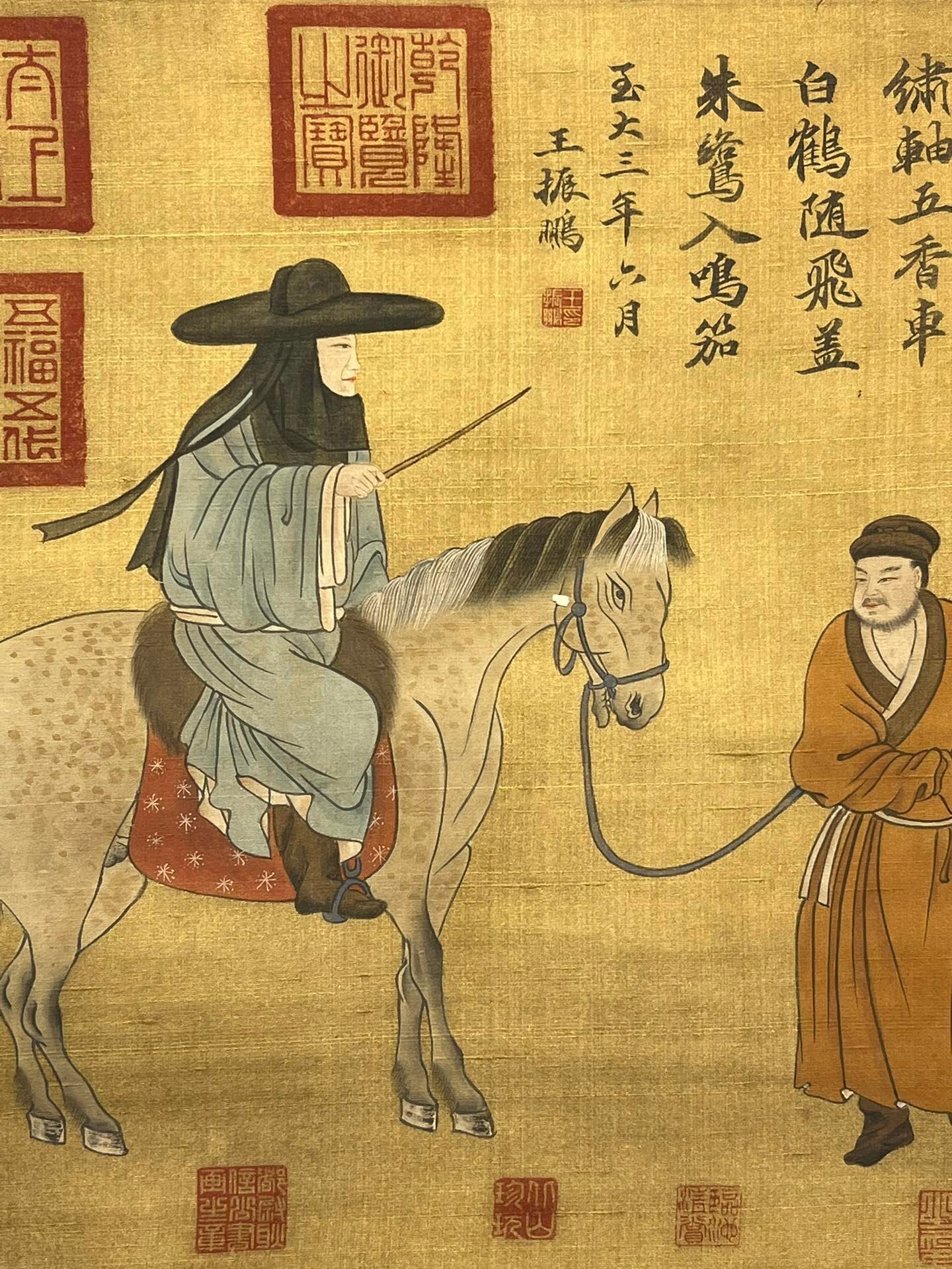 Chinese scroll painting Zhao Lin Zhao Lin