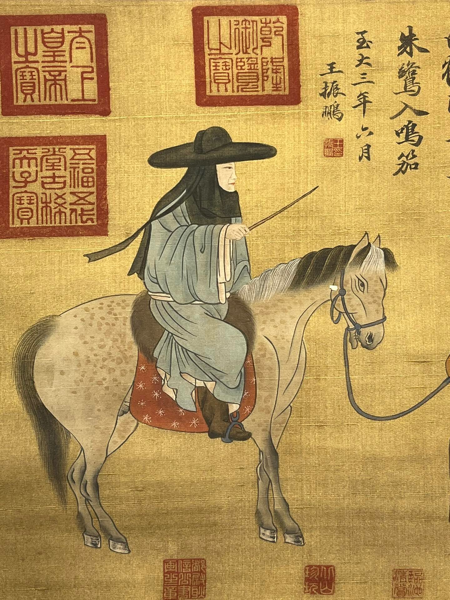 Chinese scroll painting Zhao Lin Zhao Lin