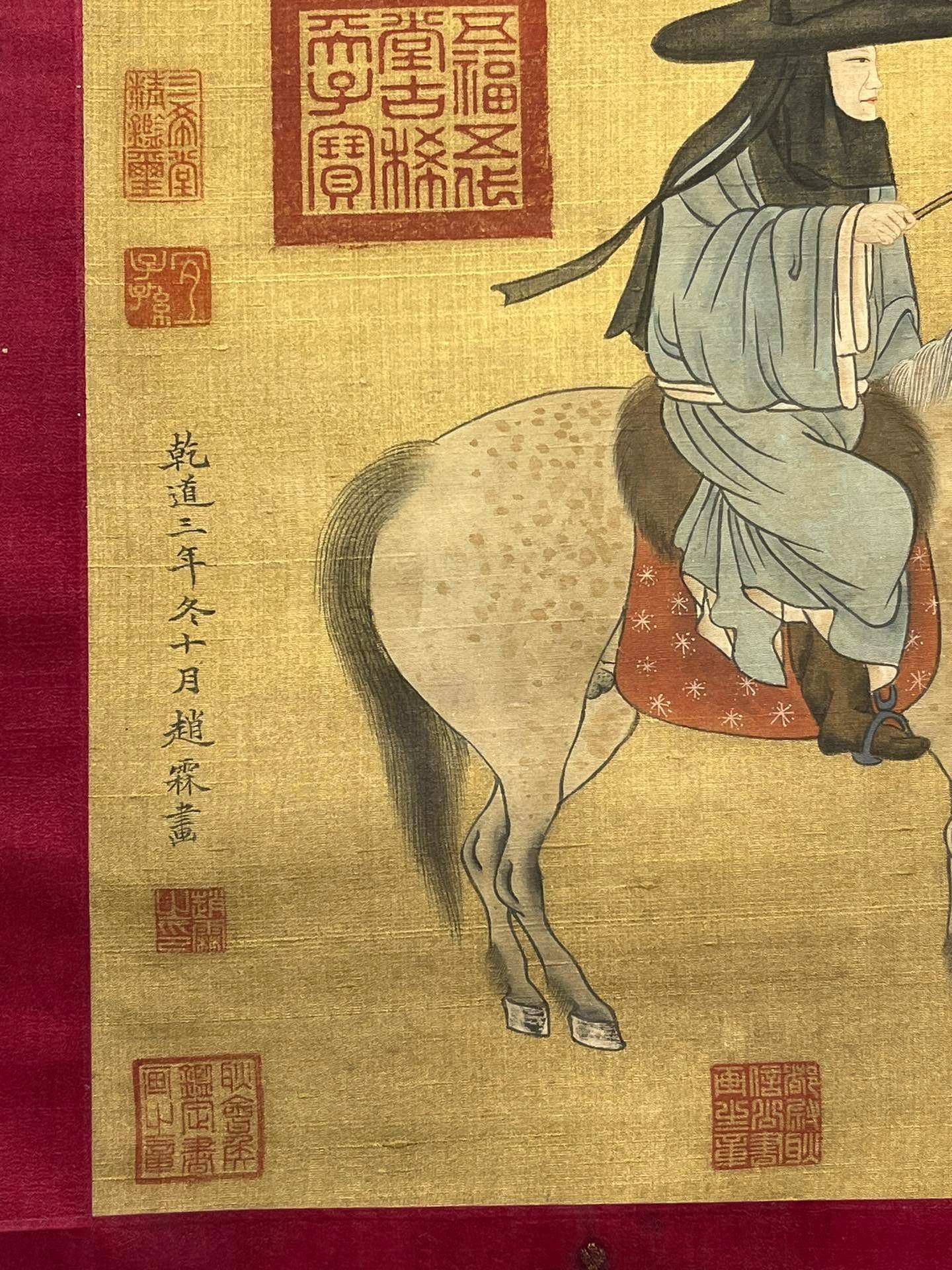 Chinese scroll painting Zhao Lin Zhao Lin