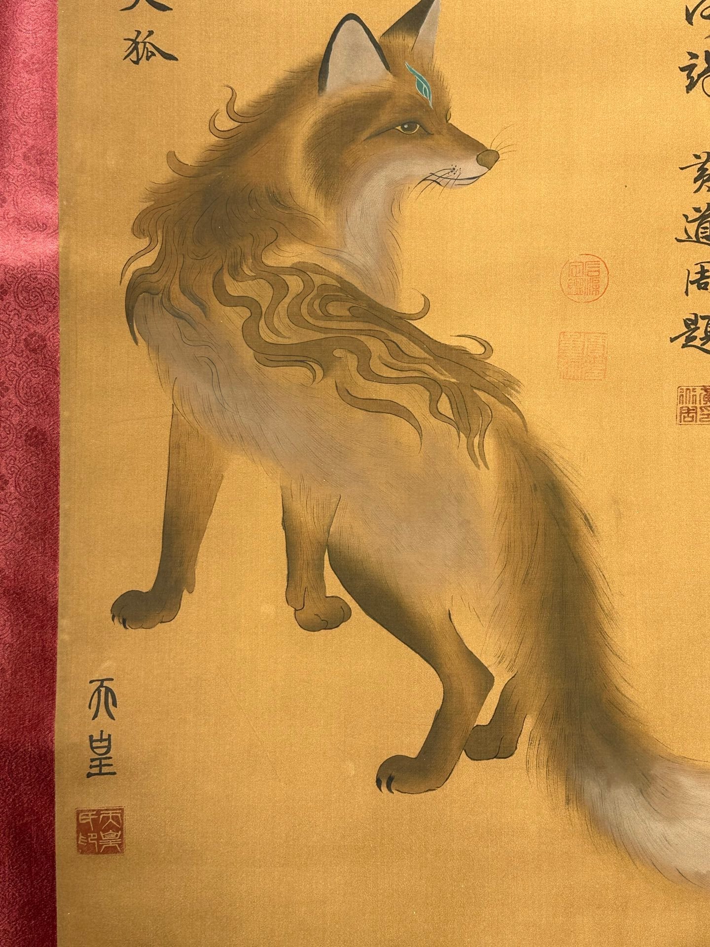 Chinese scroll painting Wang Huo