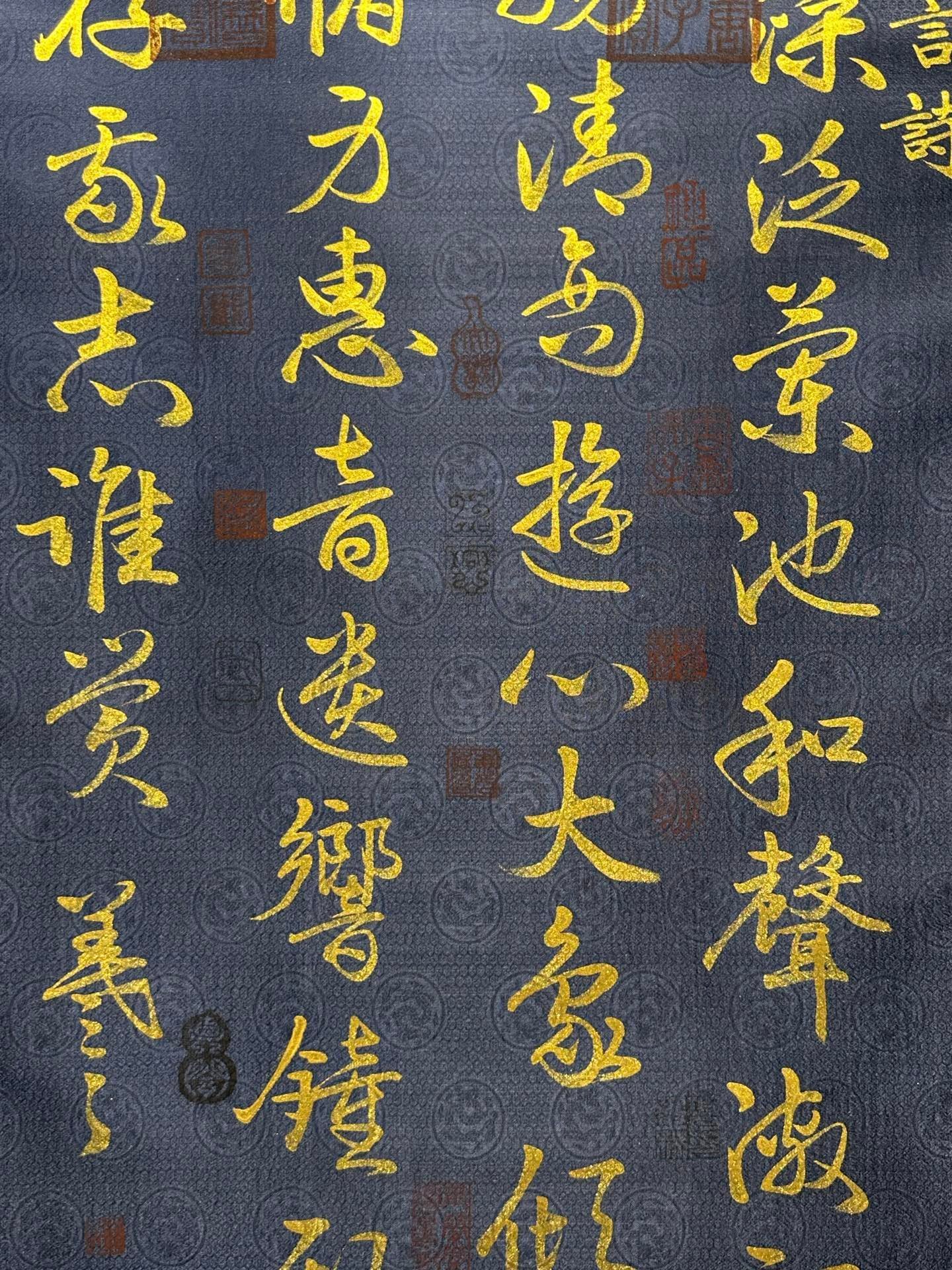 Chinese scroll painting Wang Xizhi