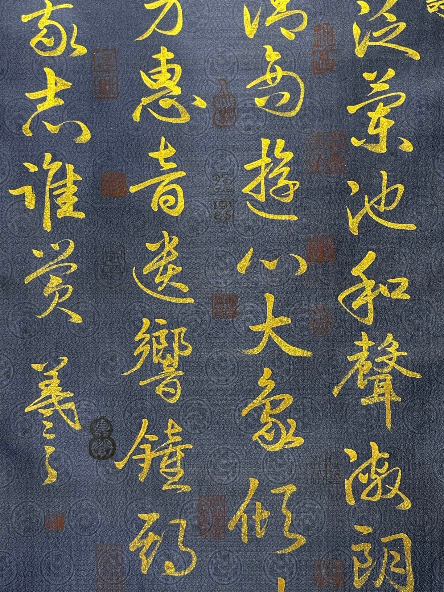 Chinese scroll painting Wang Xizhi