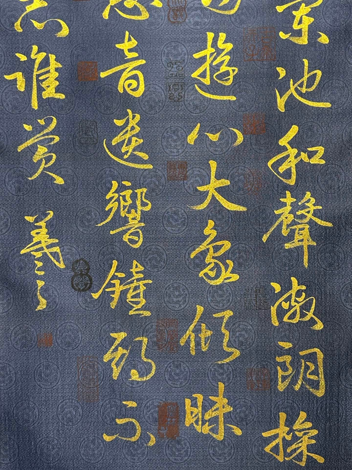 Chinese scroll painting Wang Xizhi