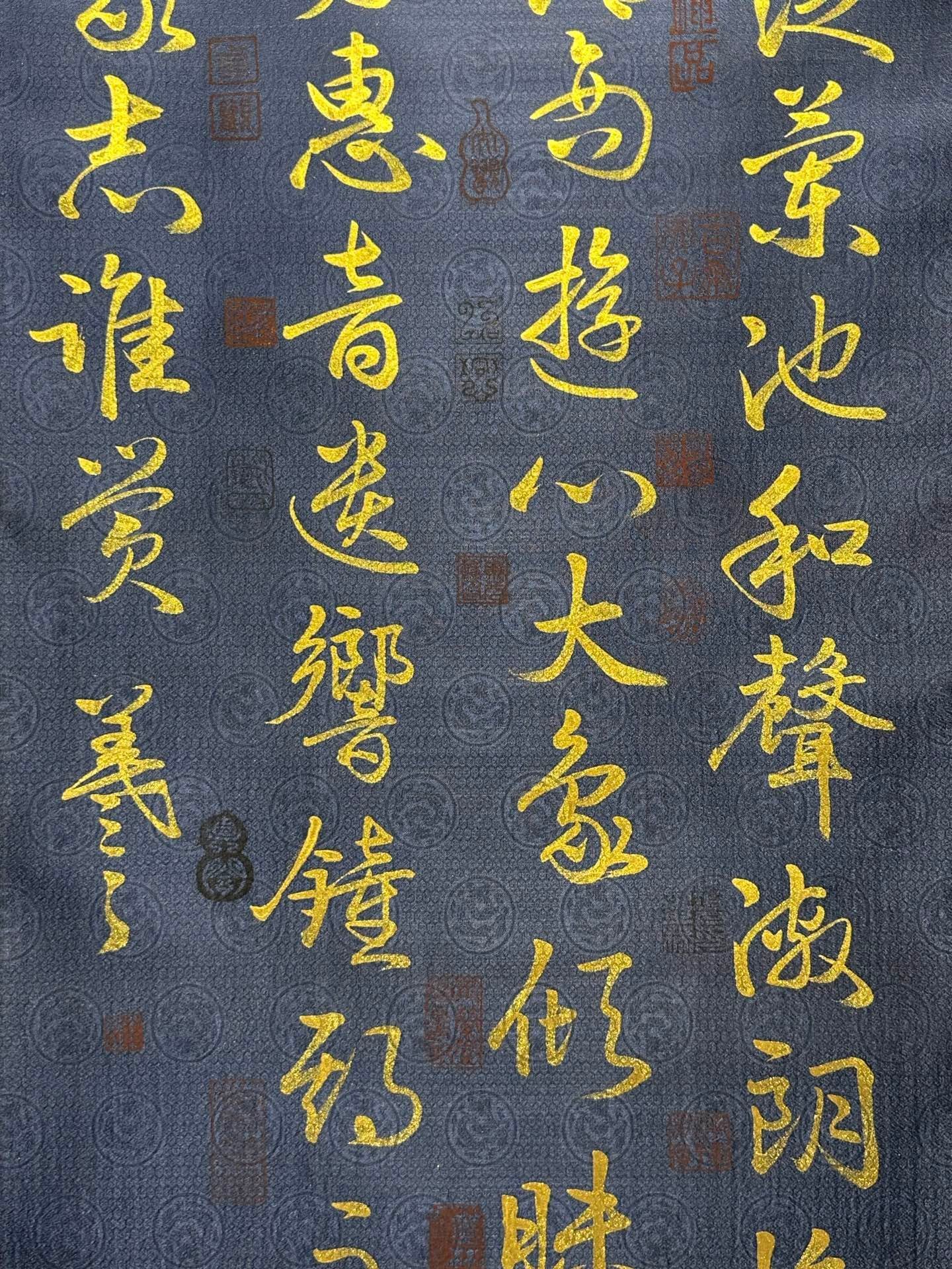 Chinese scroll painting Wang Xizhi