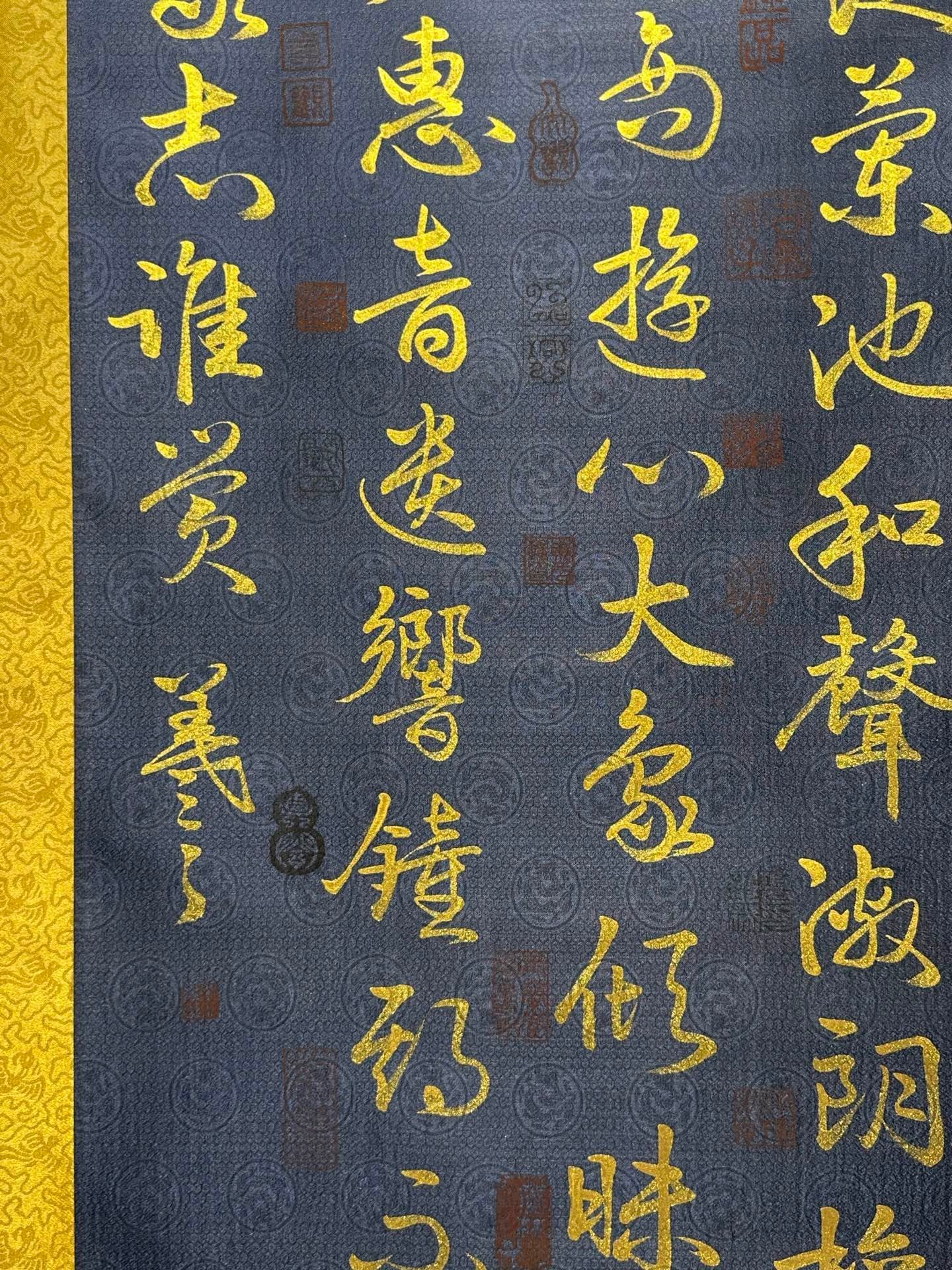 Chinese scroll painting Wang Xizhi