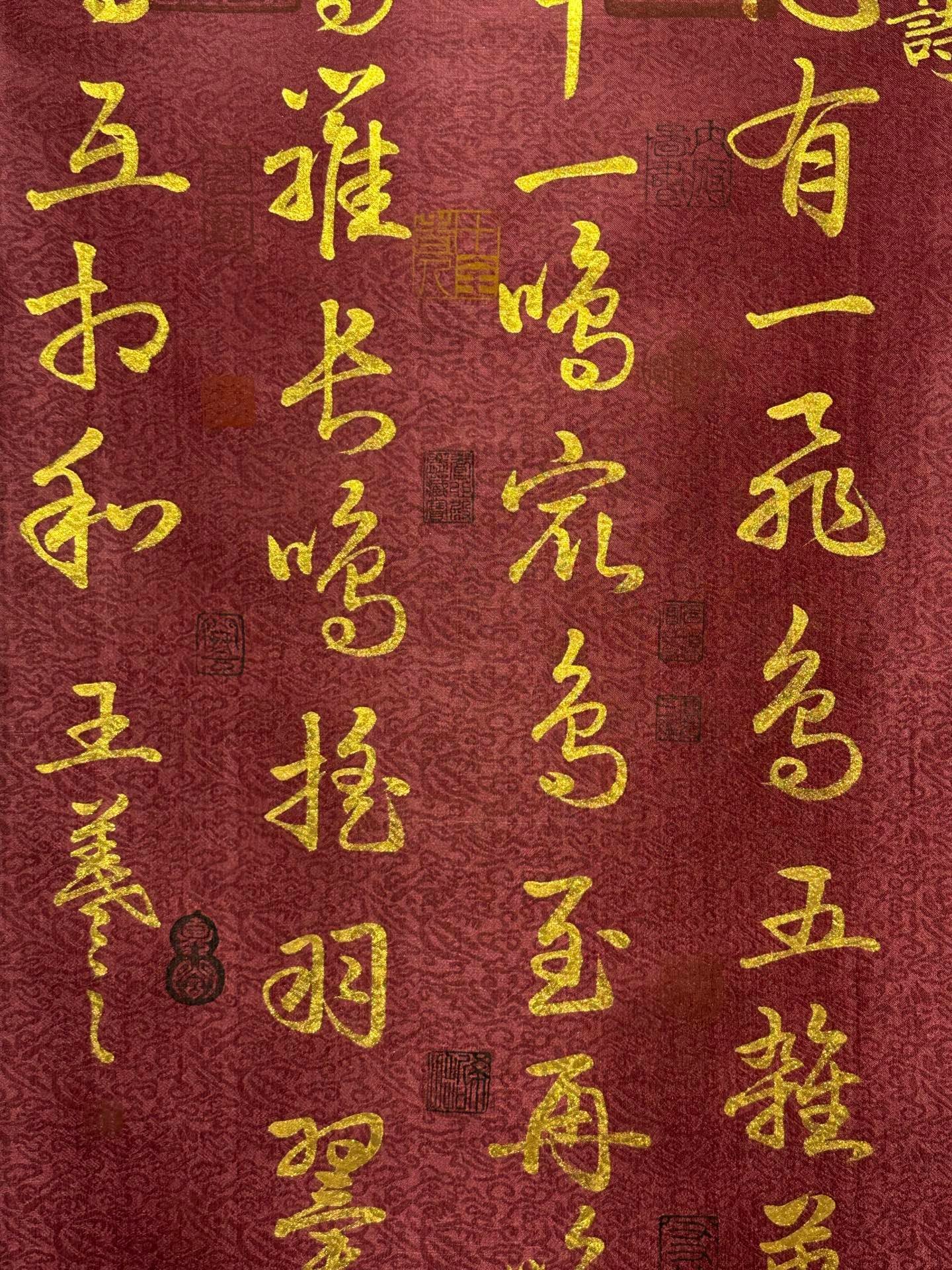 Chinese scroll painting Wang Xizhi