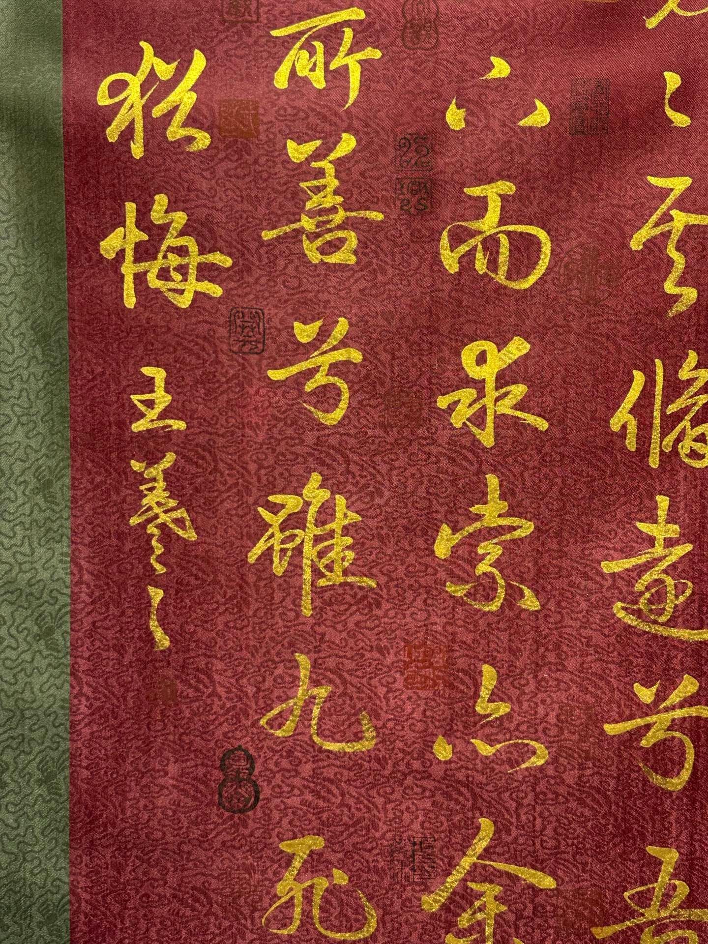 Chinese scroll painting Wang Xizhi