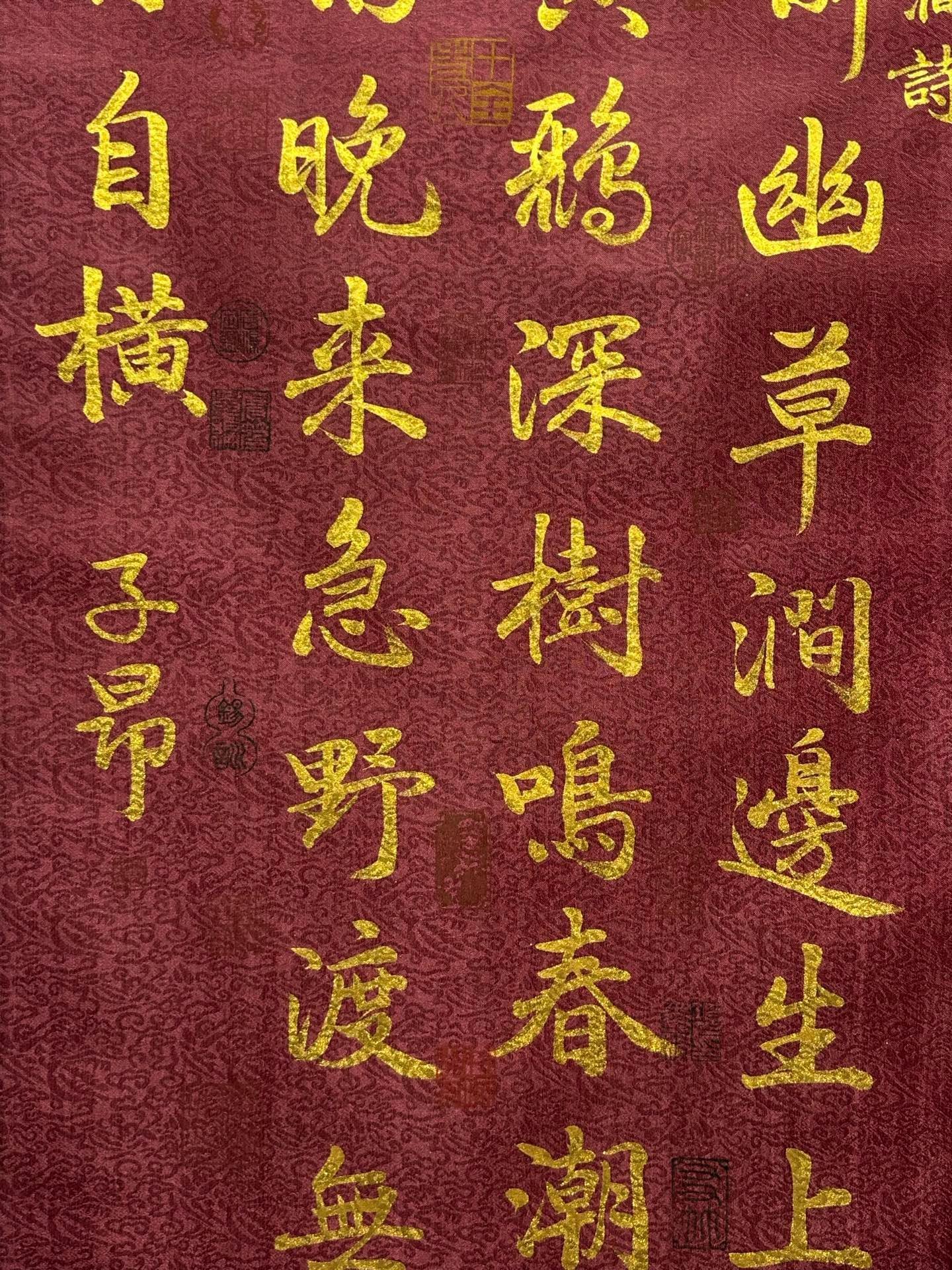 Chinese scroll painting Zhao Mengfu
