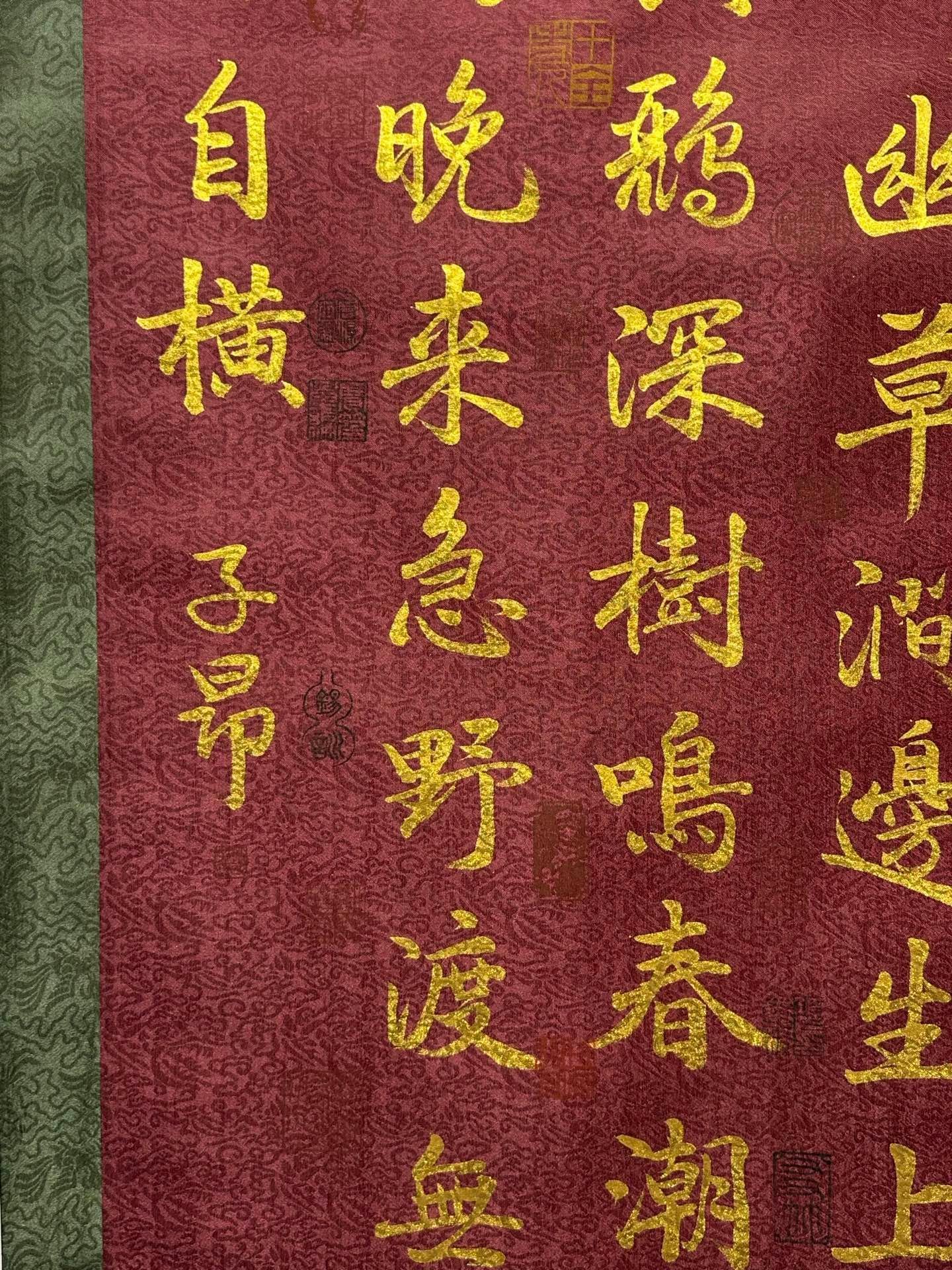 Chinese scroll painting Zhao Mengfu