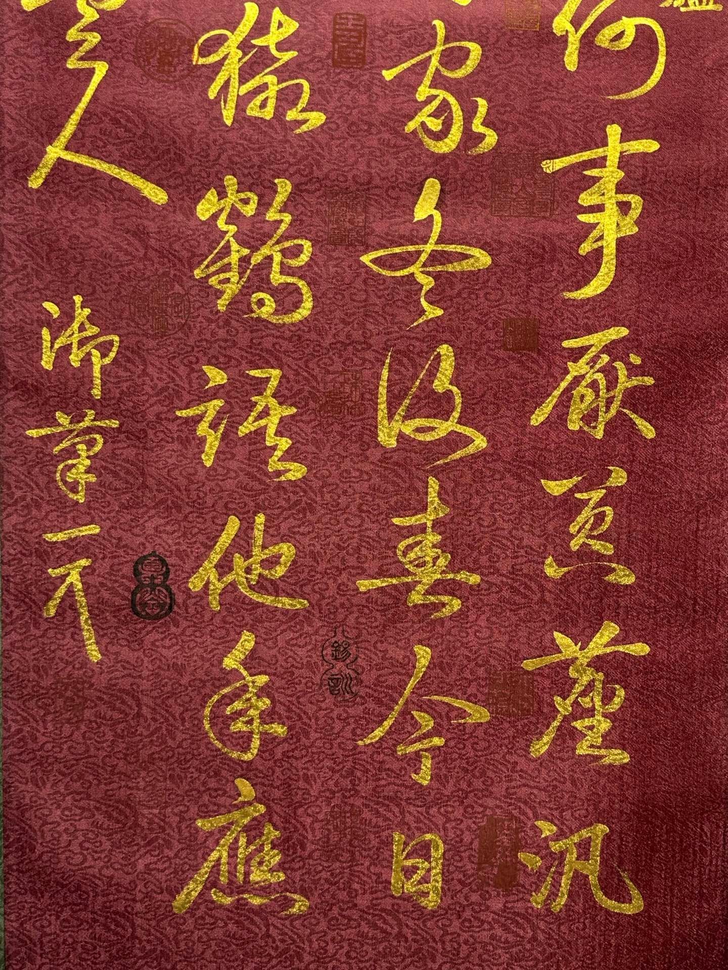 Chinese scroll painting Song Huizong