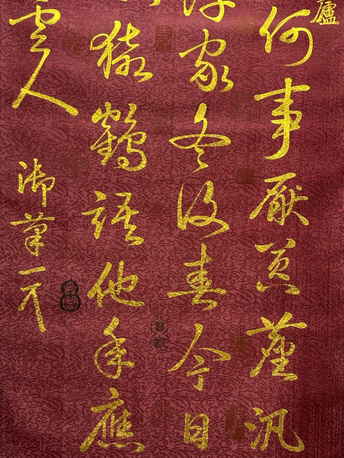 Chinese scroll painting Song Huizong