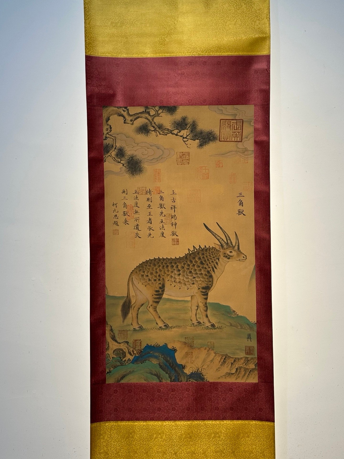 Chinese scroll painting Shun