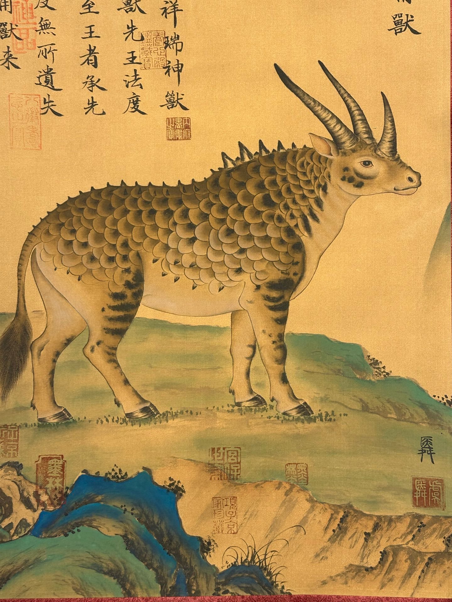 Chinese scroll painting Shun