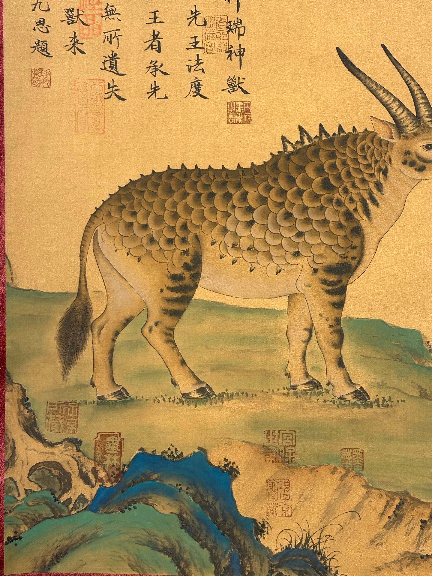 Chinese scroll painting Shun