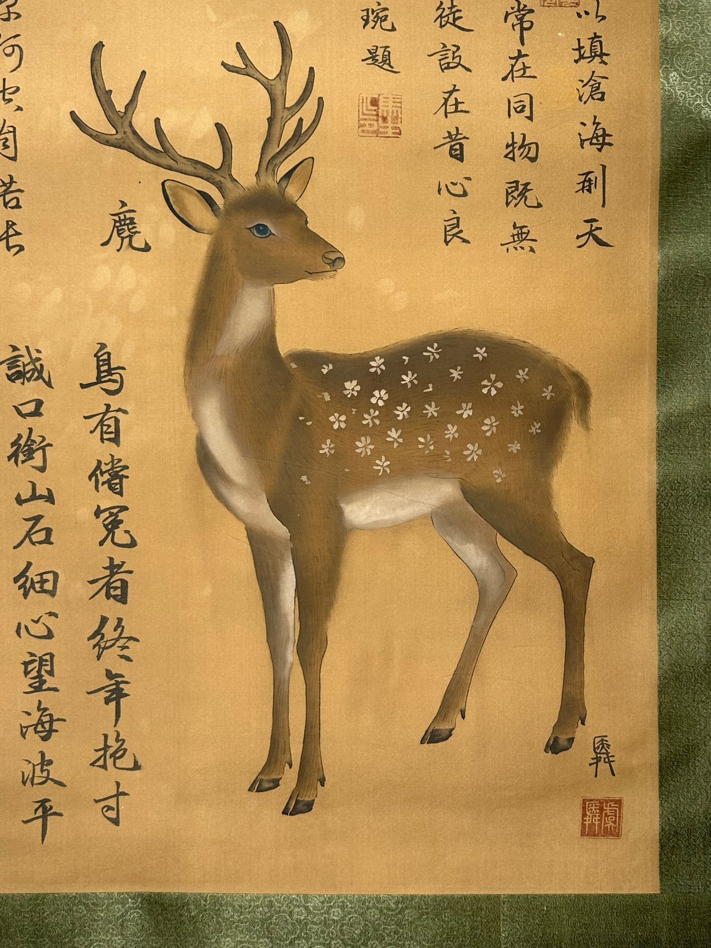 Chinese scroll painting Shun
