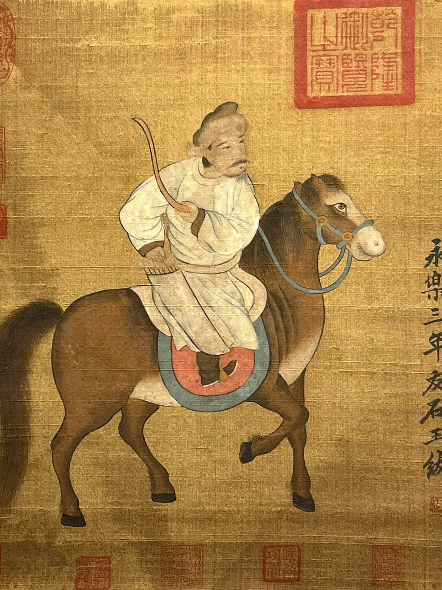Chinese scroll painting Zhao Yan