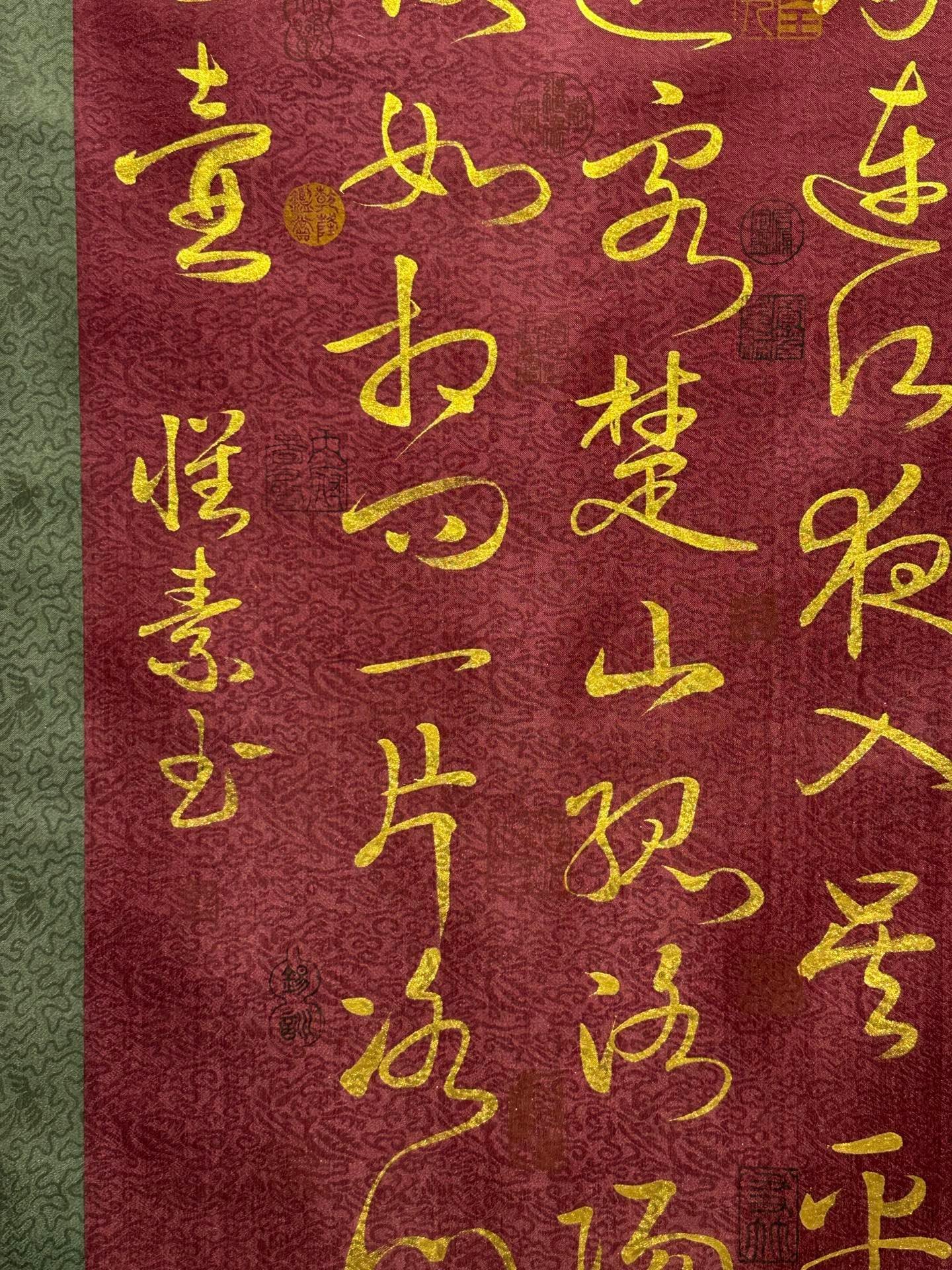 Chinese scroll painting Huaisu