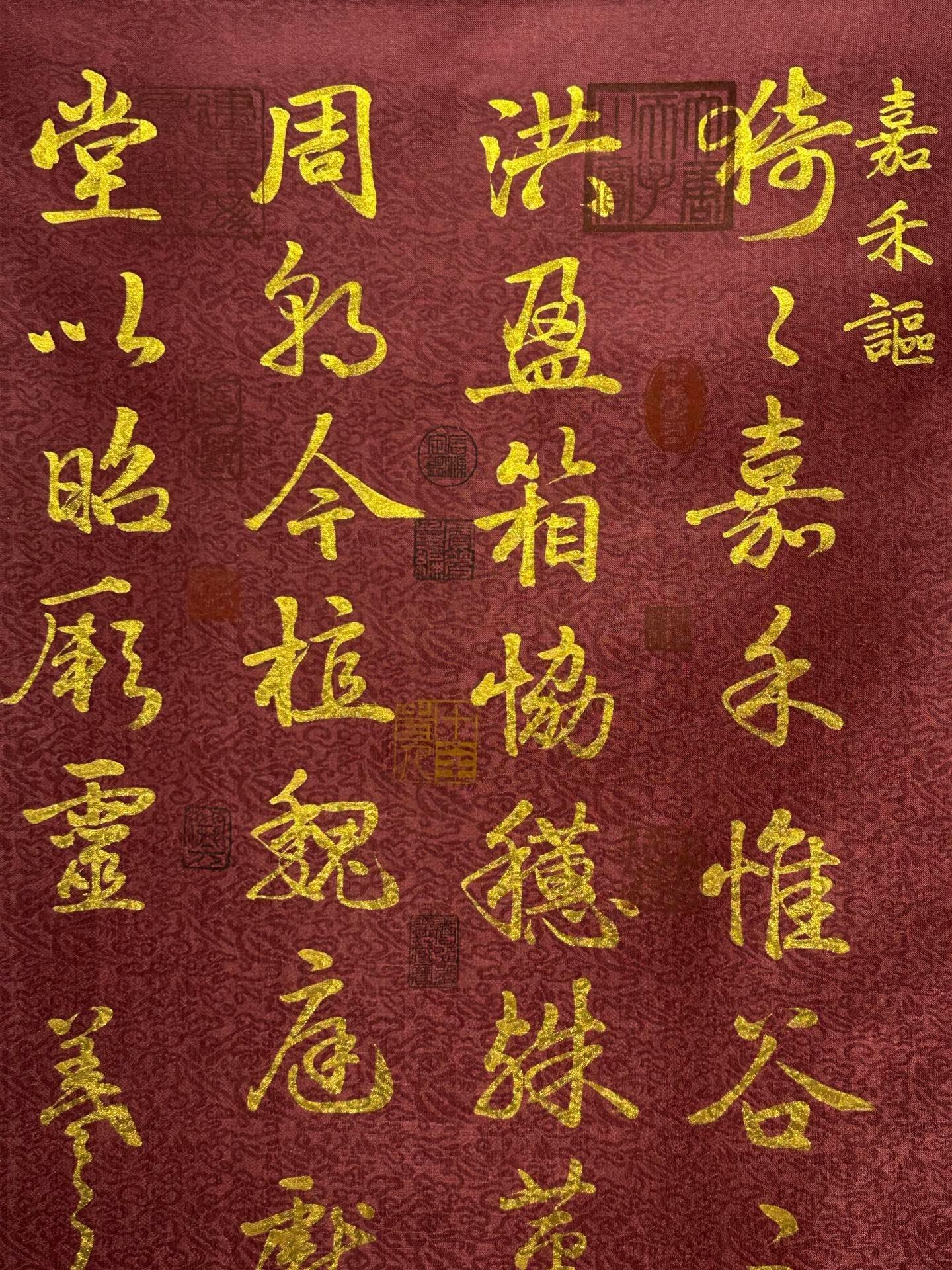Chinese scroll painting Wang Xizhi