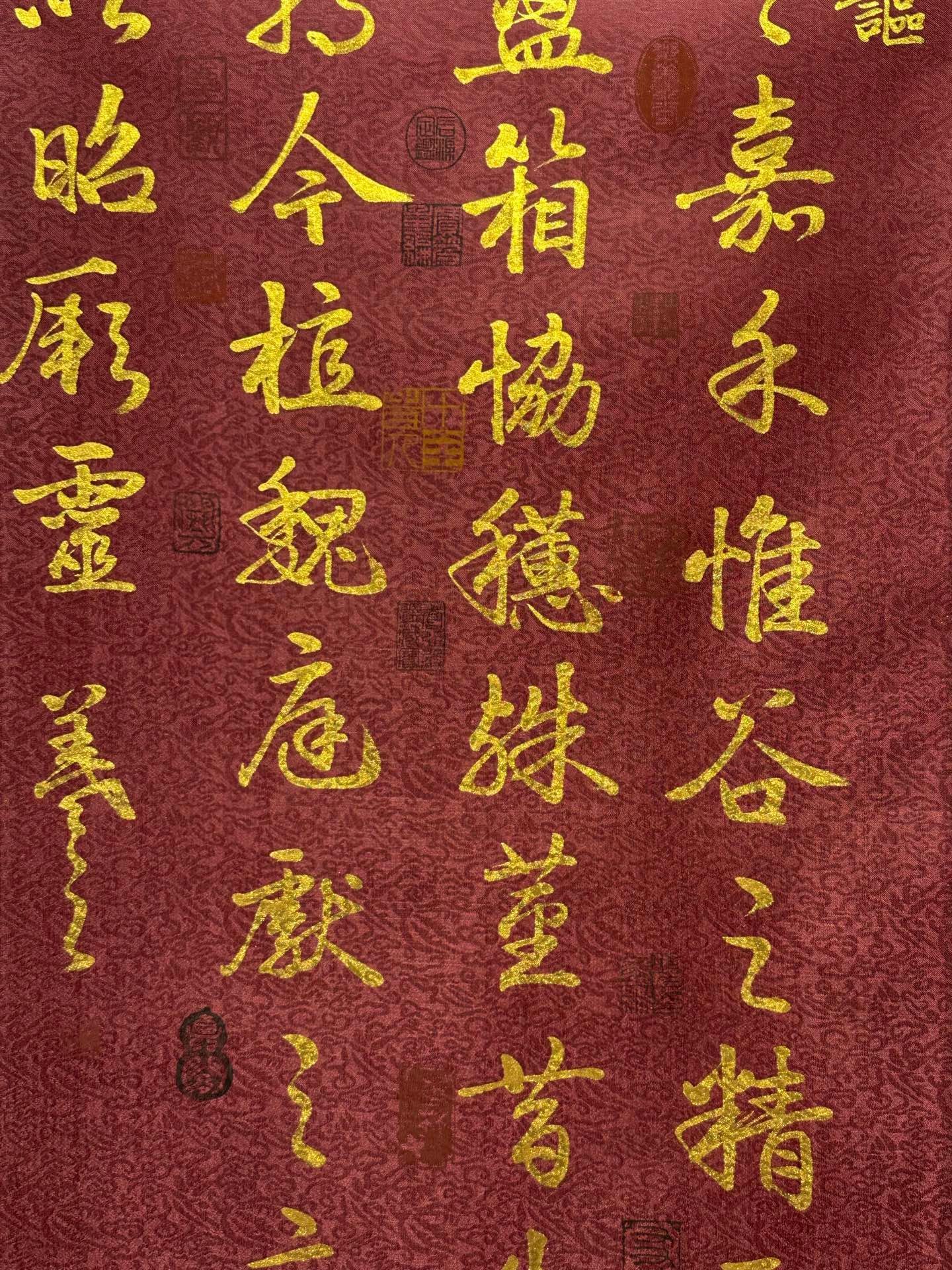 Chinese scroll painting Wang Xizhi