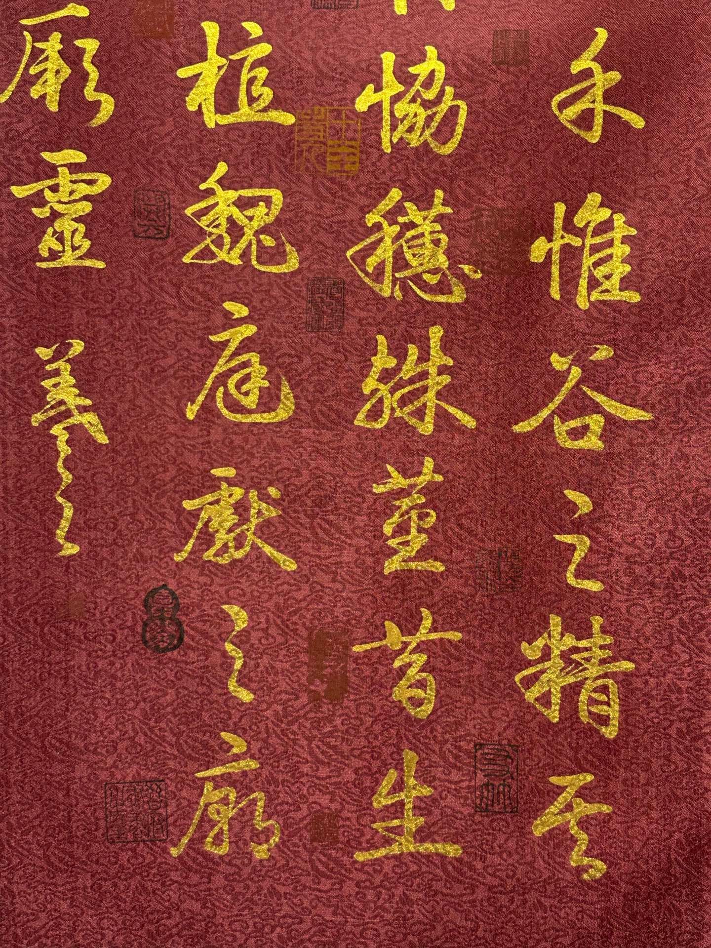 Chinese scroll painting Wang Xizhi
