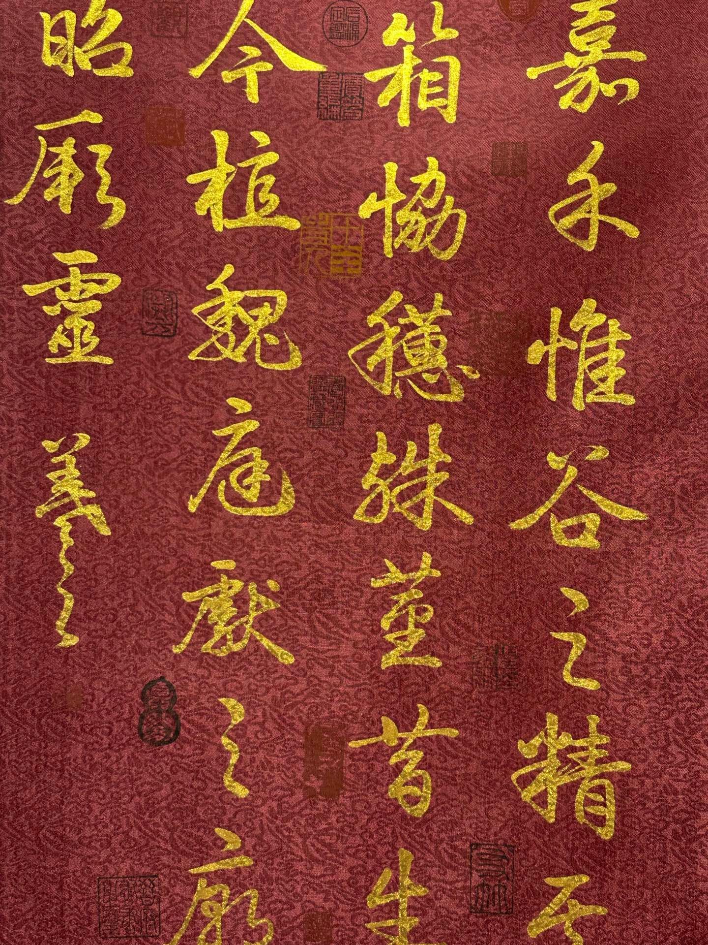 Chinese scroll painting Wang Xizhi