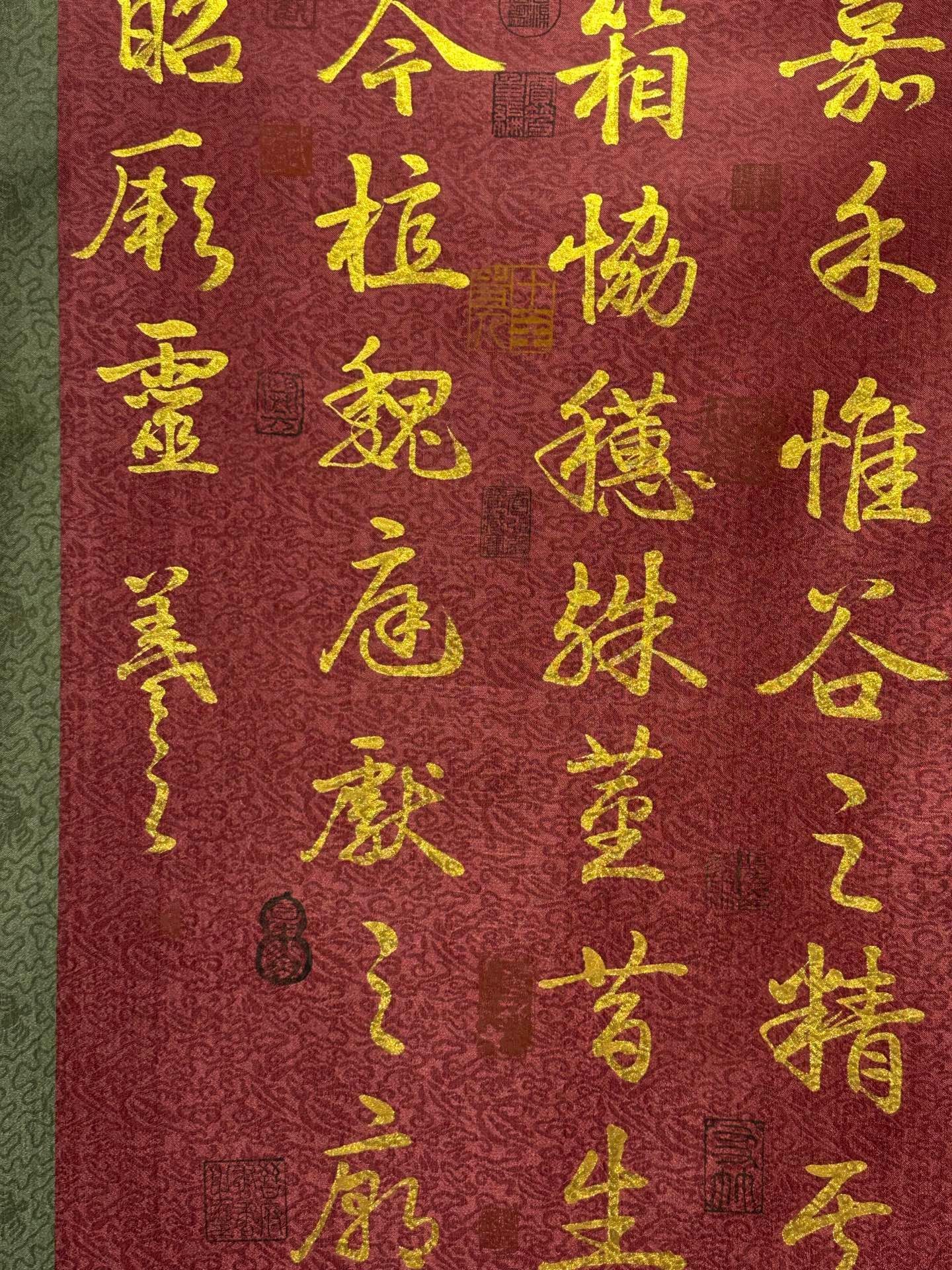 Chinese scroll painting Wang Xizhi