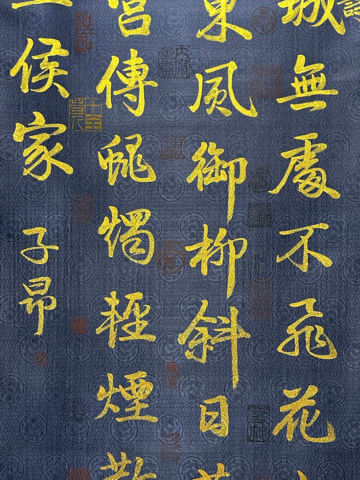 Chinese scroll painting Zhao Mengfu