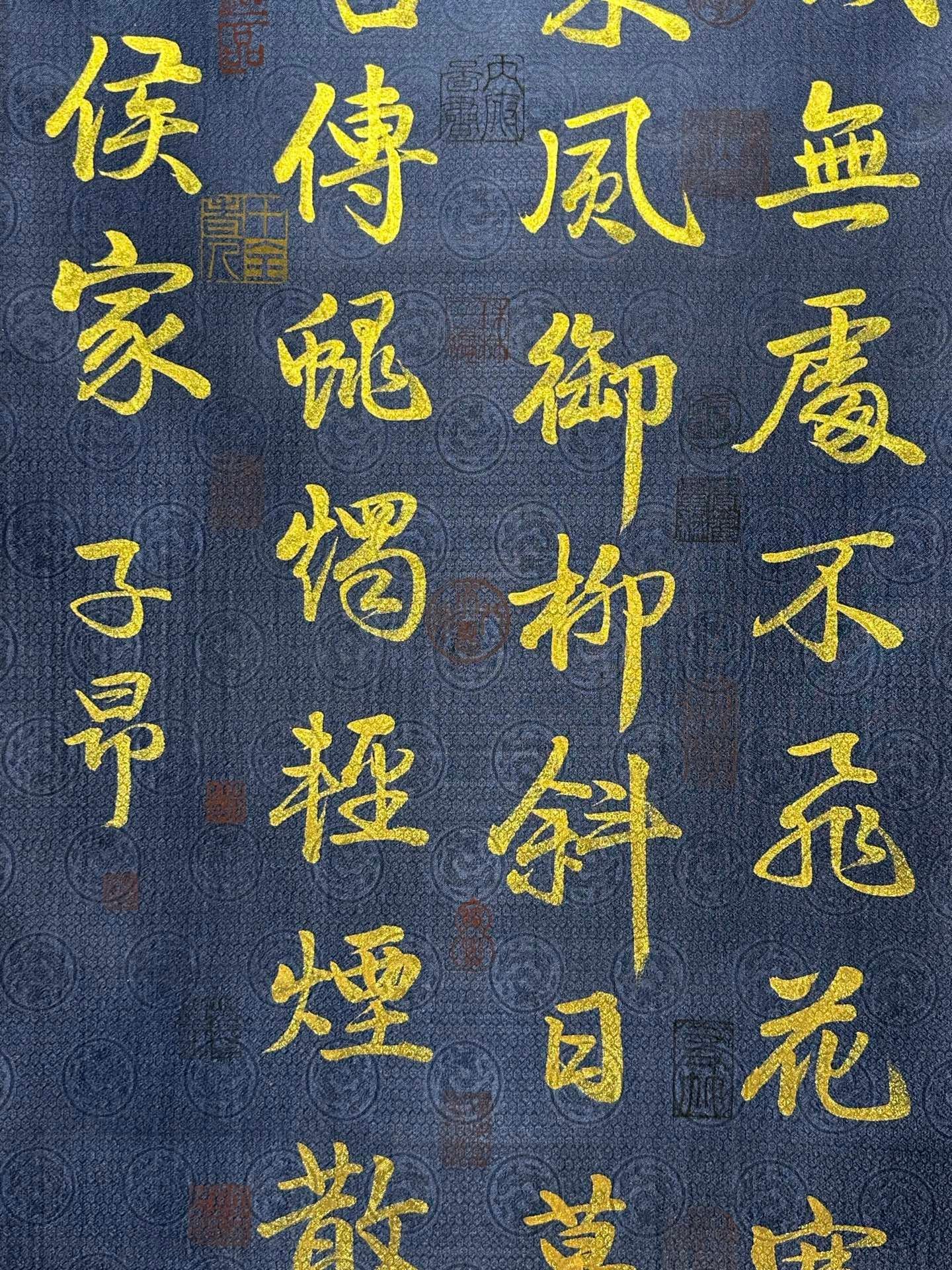 Chinese scroll painting Zhao Mengfu