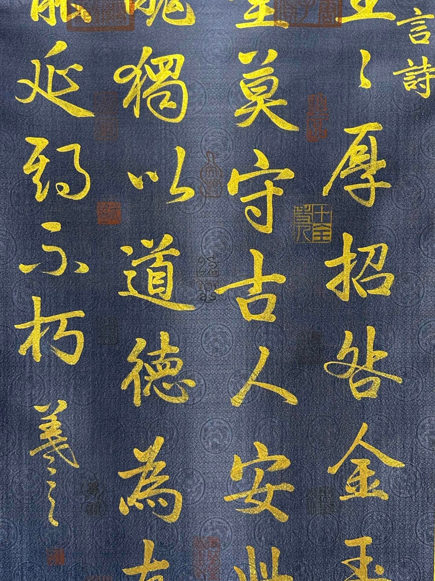 Chinese scroll painting Wang Xizhi