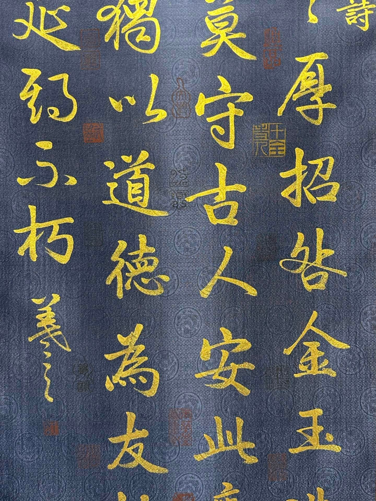 Chinese scroll painting Wang Xizhi