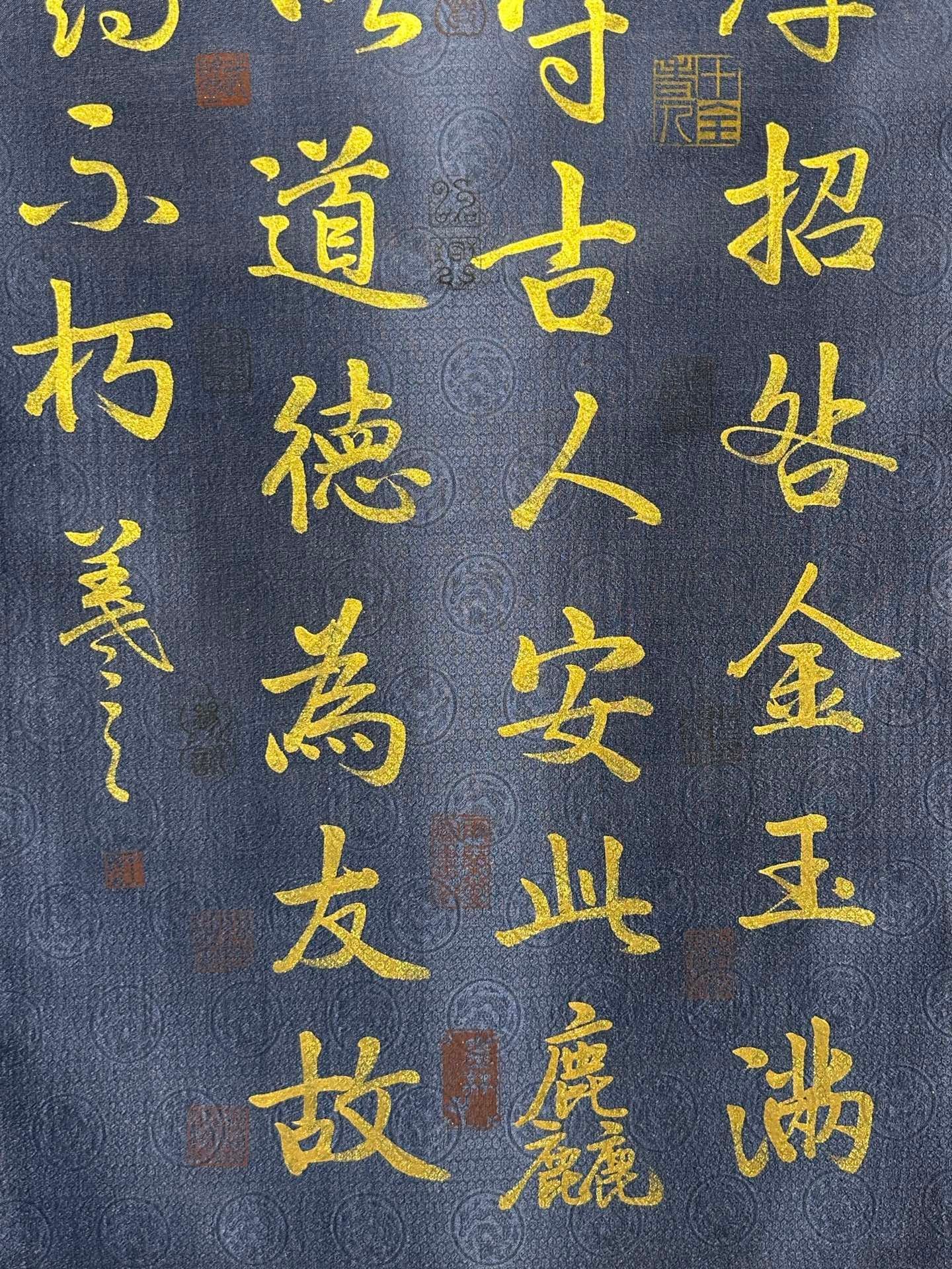Chinese scroll painting Wang Xizhi