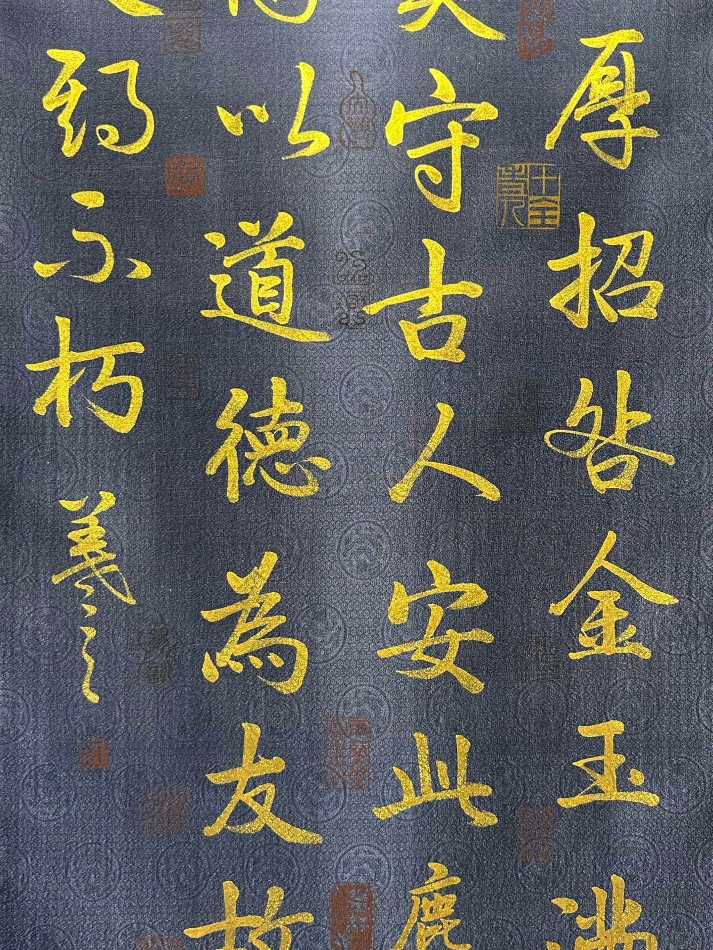 Chinese scroll painting Wang Xizhi
