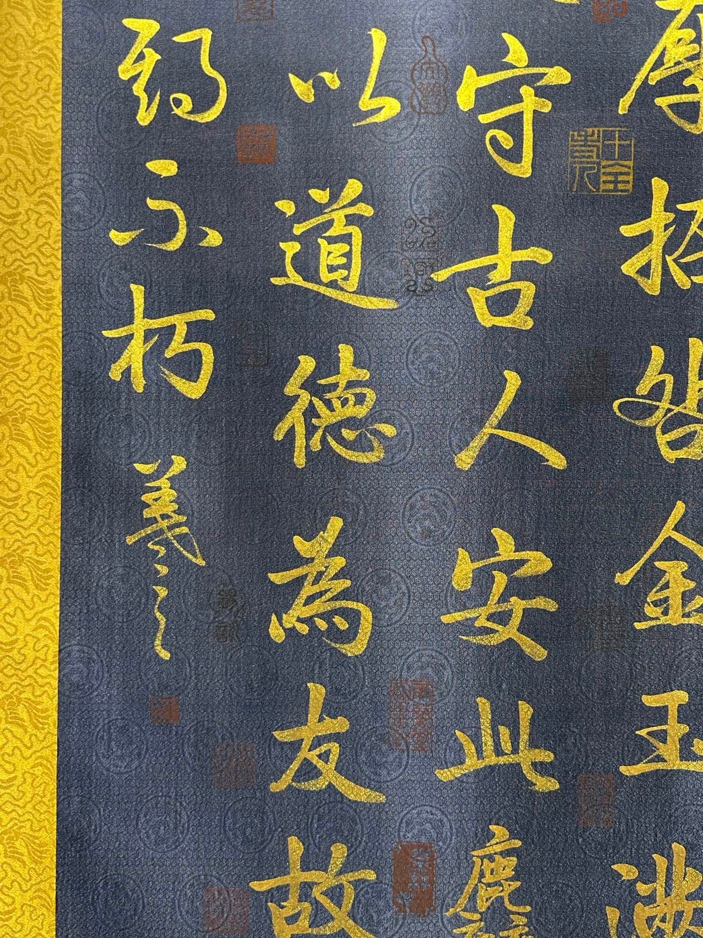 Chinese scroll painting Wang Xizhi
