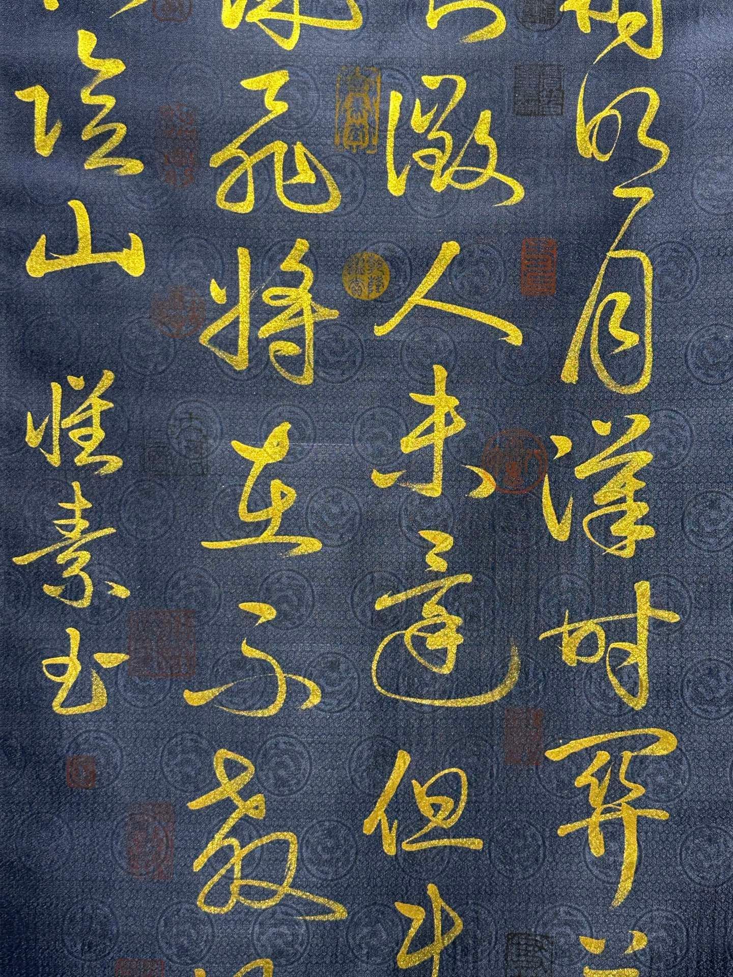 Chinese scroll painting Huaisu