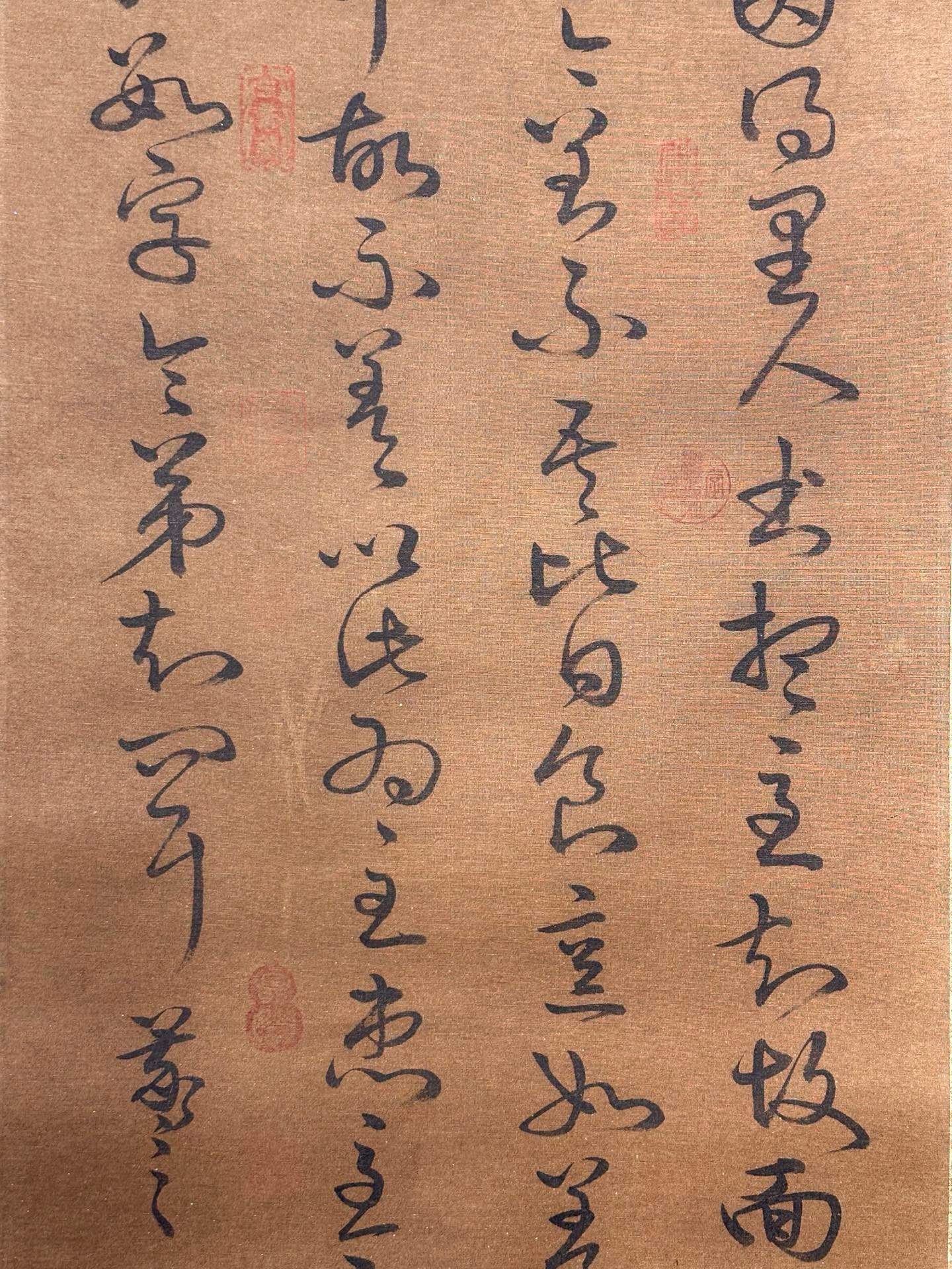 Chinese scroll painting Wang Xizhi