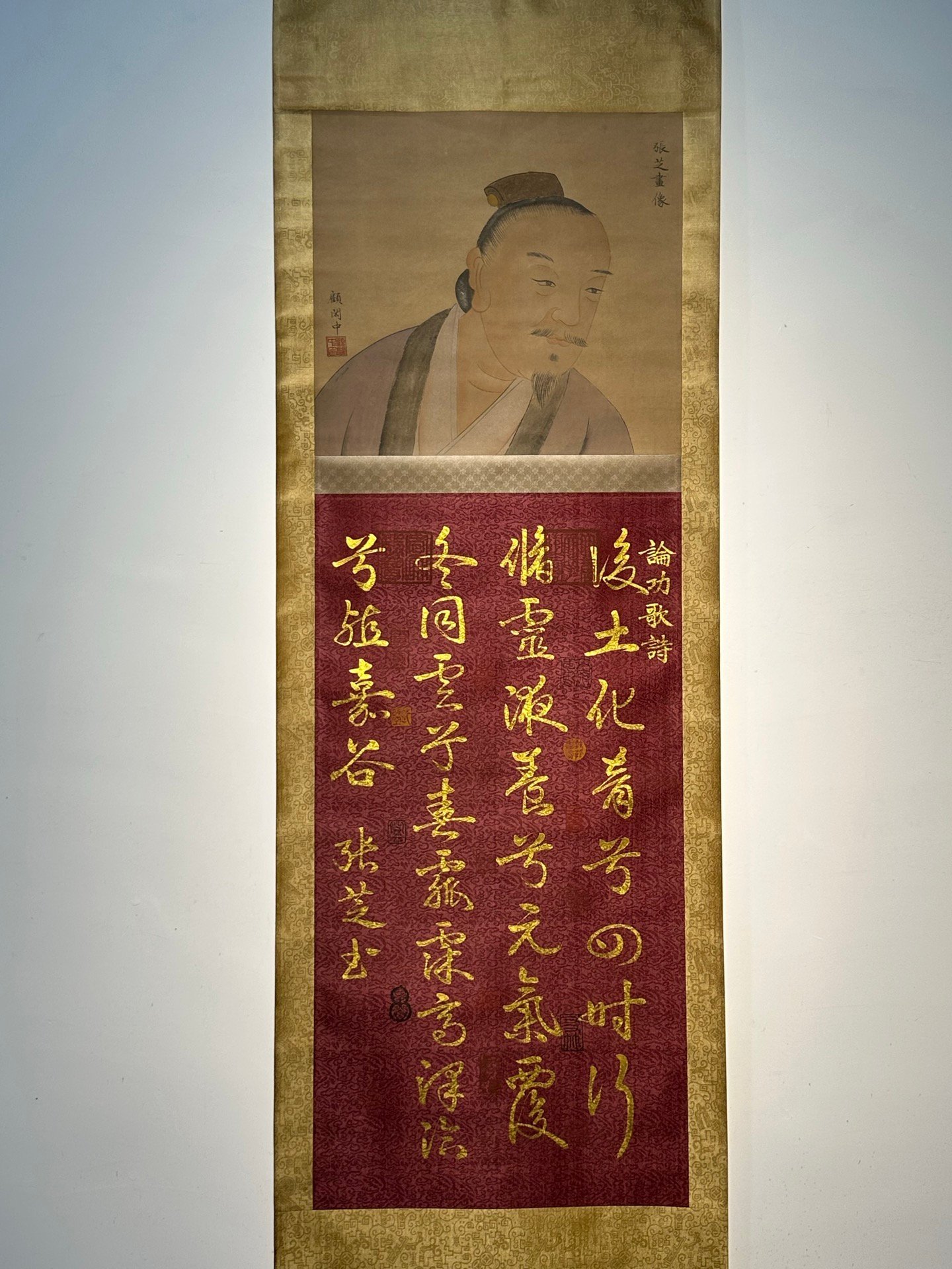 Chinese scroll painting Zhang Zhisheng