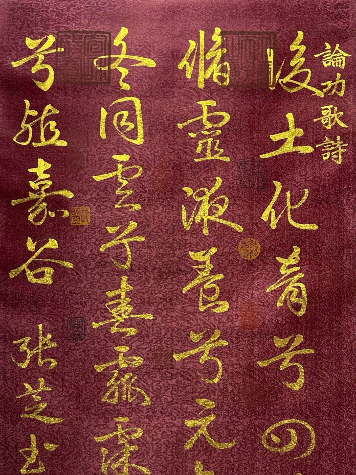 Chinese scroll painting Zhang Zhisheng