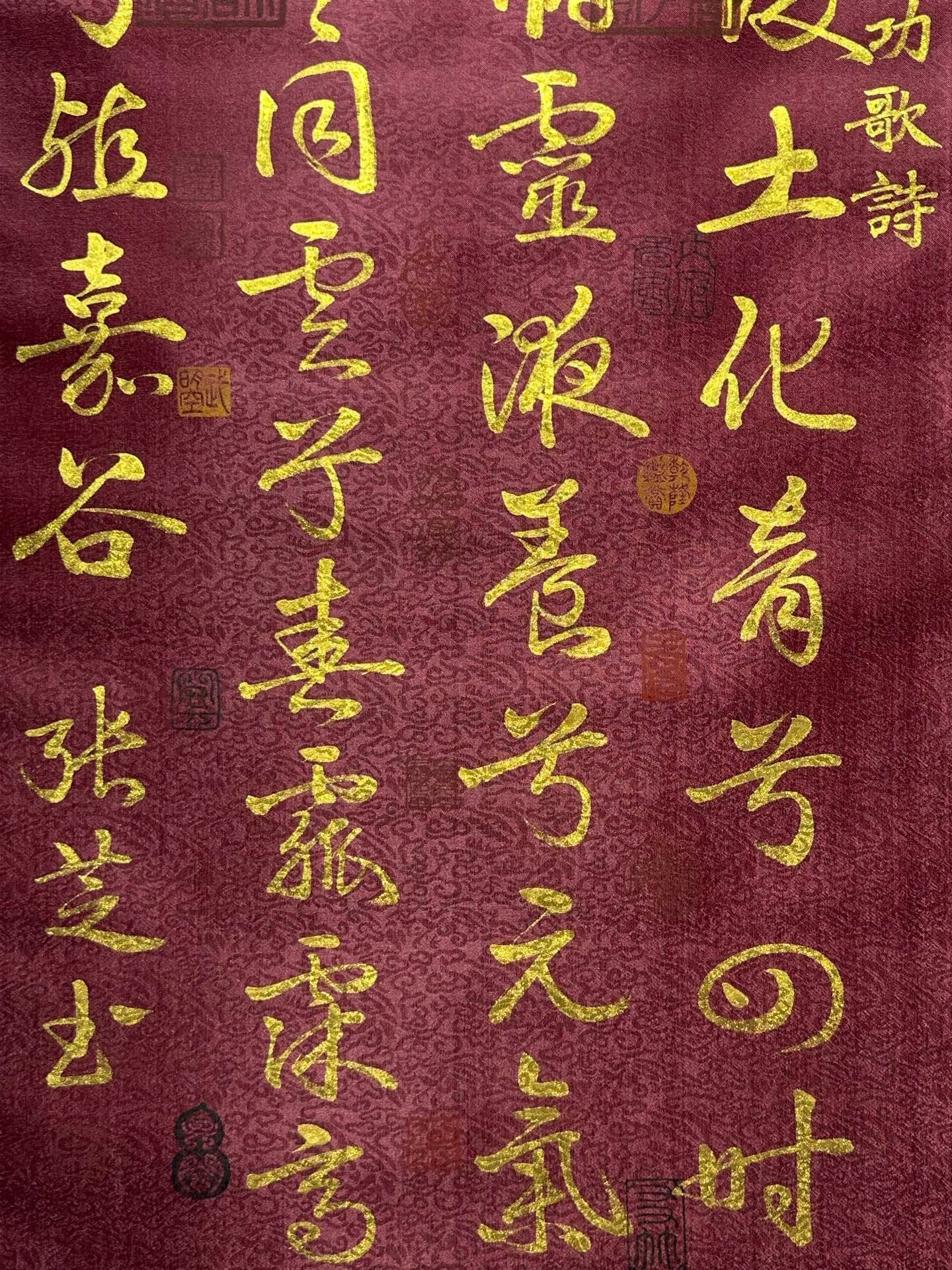 Chinese scroll painting Zhang Zhisheng
