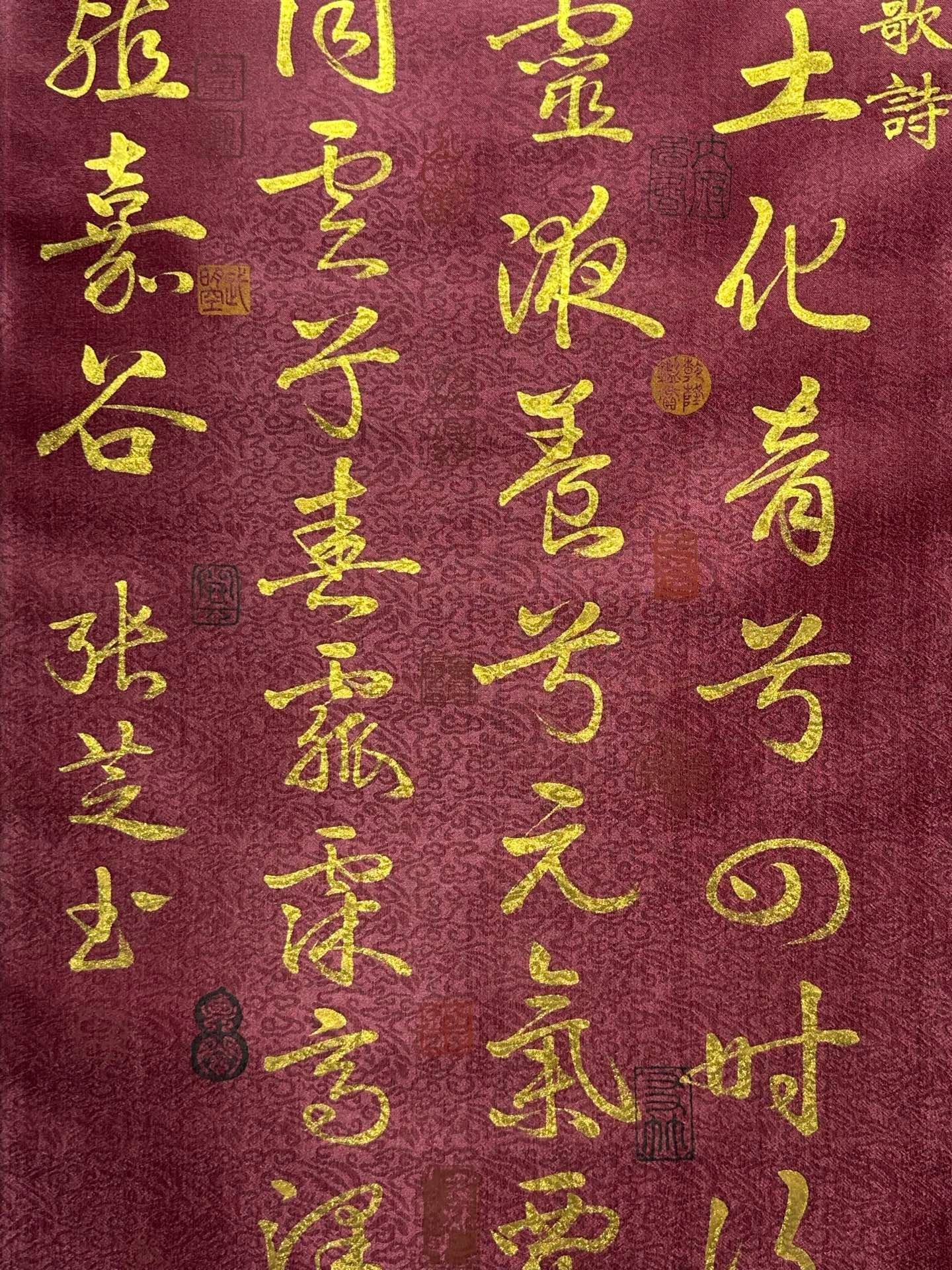 Chinese scroll painting Zhang Zhisheng